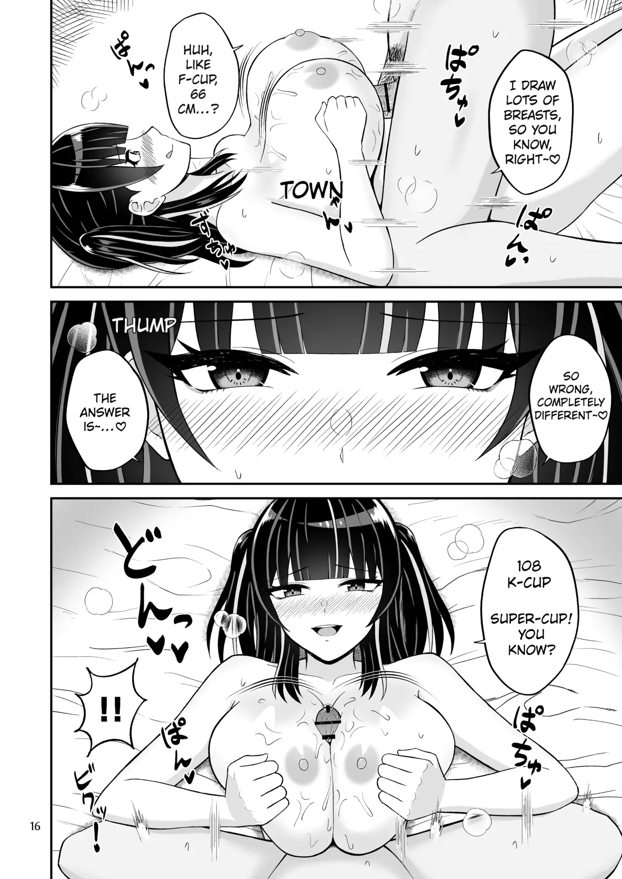Ero Doujin Mitai na Paizuri Shichao - Page 16