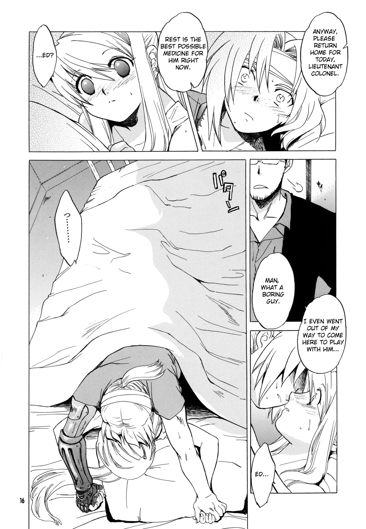 Page 16 of (C66) [Toko-ya (HEIZO, Kitoen)] ED x WIN (Fullmetal Alchemist) [English]