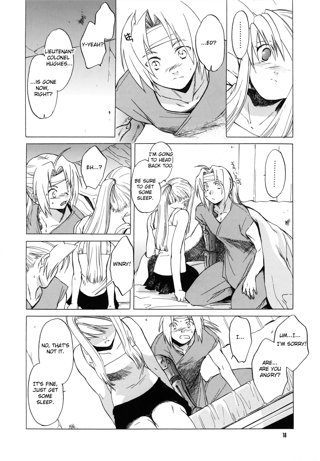 Page 18 of (C66) [Toko-ya (HEIZO, Kitoen)] ED x WIN (Fullmetal Alchemist) [English]