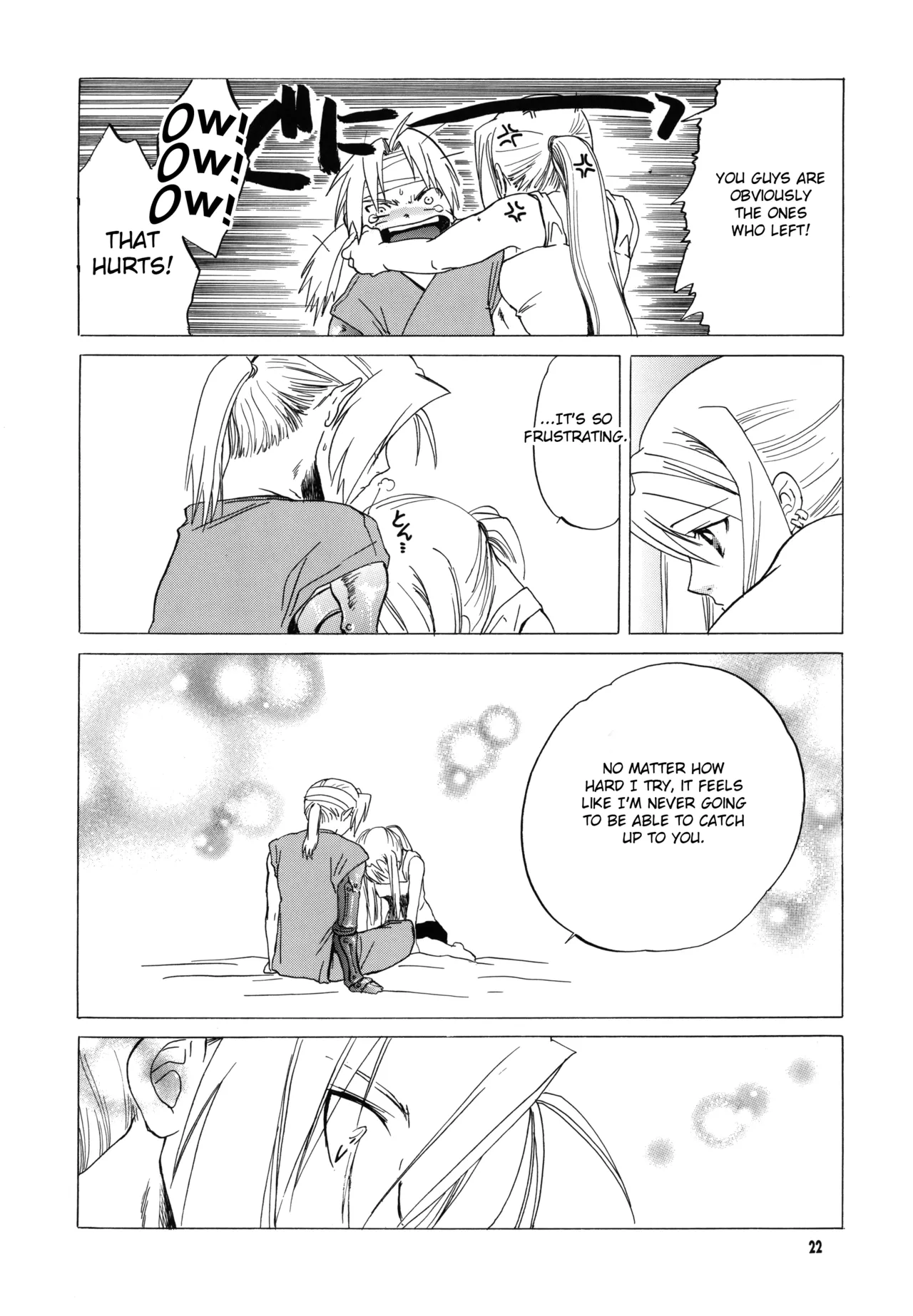Page 22 of (C66) [Toko-ya (HEIZO, Kitoen)] ED x WIN (Fullmetal Alchemist) [English]