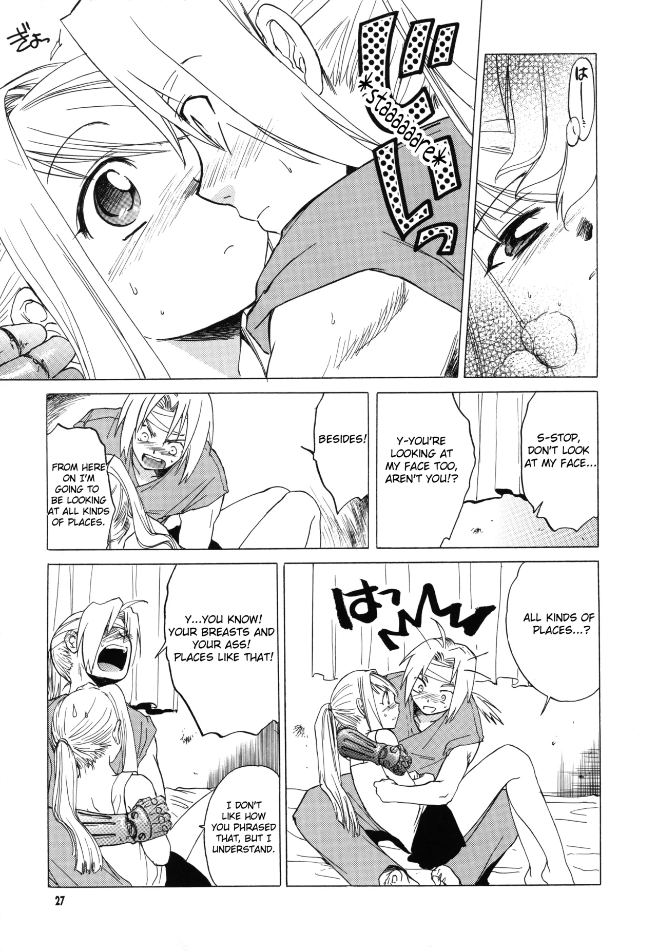 Page 27 of (C66) [Toko-ya (HEIZO, Kitoen)] ED x WIN (Fullmetal Alchemist) [English]