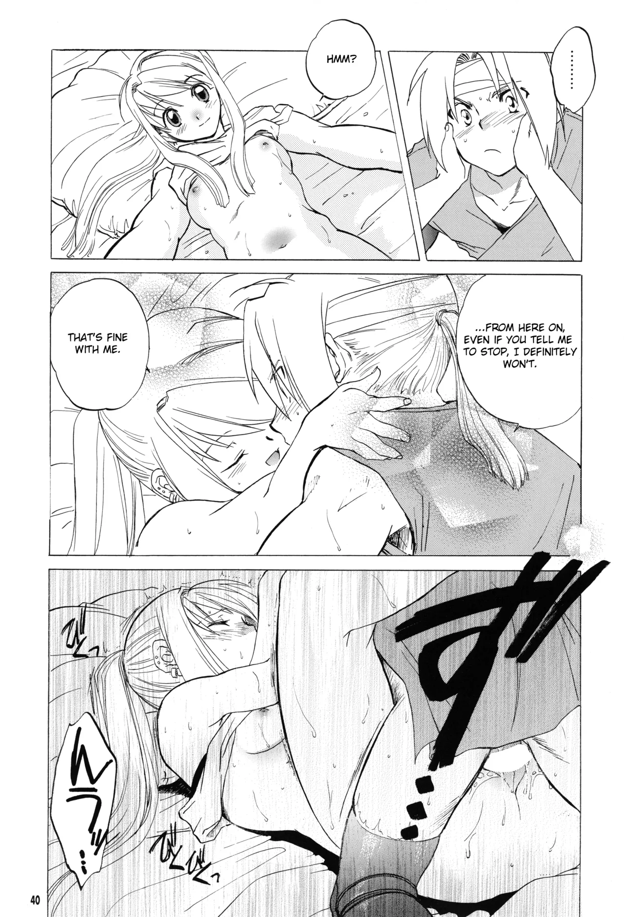 Page 40 of (C66) [Toko-ya (HEIZO, Kitoen)] ED x WIN (Fullmetal Alchemist) [English]