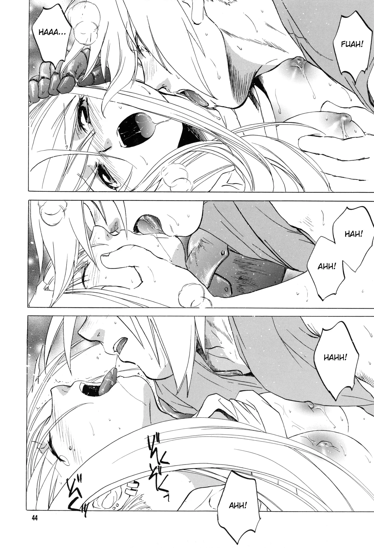 Page 44 of (C66) [Toko-ya (HEIZO, Kitoen)] ED x WIN (Fullmetal Alchemist) [English]