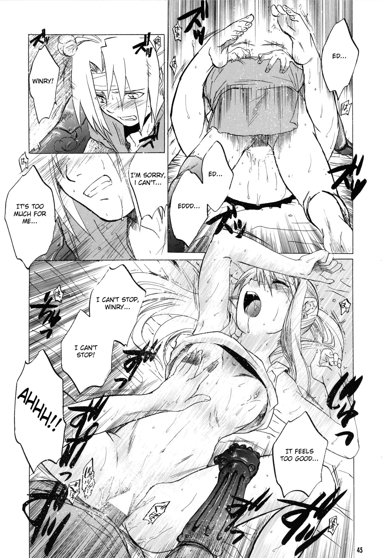 Page 45 of (C66) [Toko-ya (HEIZO, Kitoen)] ED x WIN (Fullmetal Alchemist) [English]
