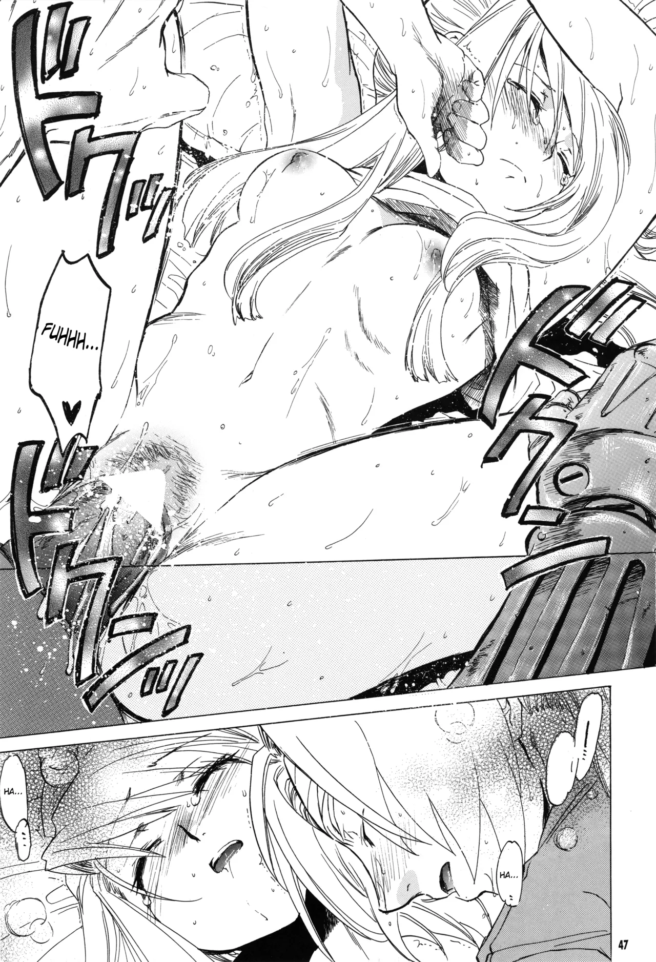 Page 47 of (C66) [Toko-ya (HEIZO, Kitoen)] ED x WIN (Fullmetal Alchemist) [English]