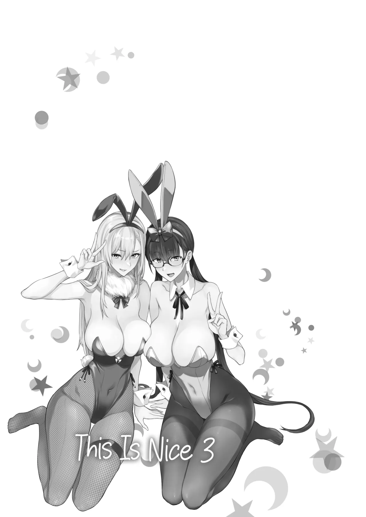 Page 36 of [Majimeya (isao)] Konna Ii Koto. San | This is Nice 3 [English] {2d-market.com} [Decensored] [Digital]