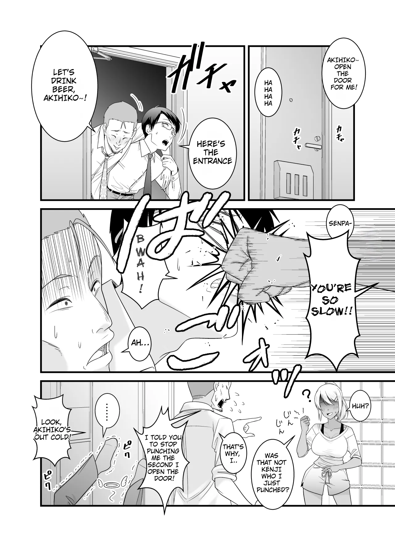 Page 3 of [Yuuki Kagoubutsu (Satou Yuuki)] Doutei no Ore o Chouhatsu shite kita Ikiri Kuro Gal Hitozuma ni Yari Kaesu | Getting Revenge on the Cocky Black Gal Housewife Who Teased Me a Virgin [English]