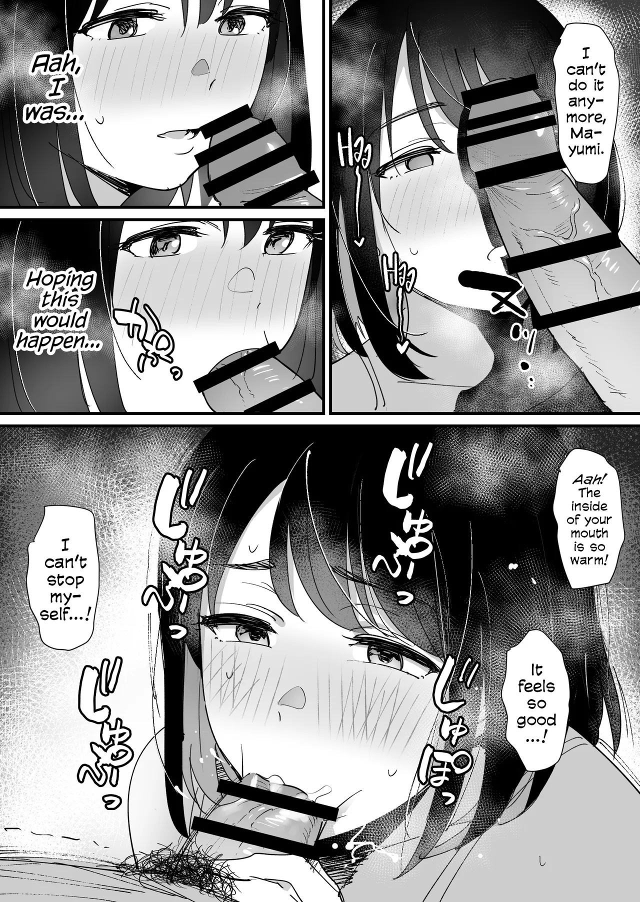 Kano Mama no Ana | The Mom Hole - Page 38