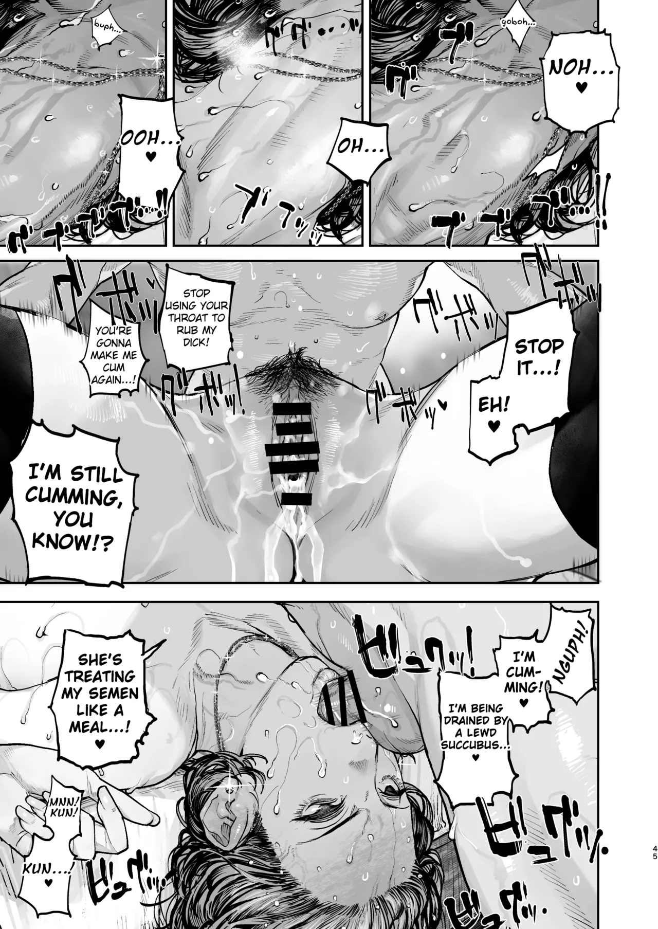 Tsukareta Toki ni wa Onaho ga Ii ne - Page 44