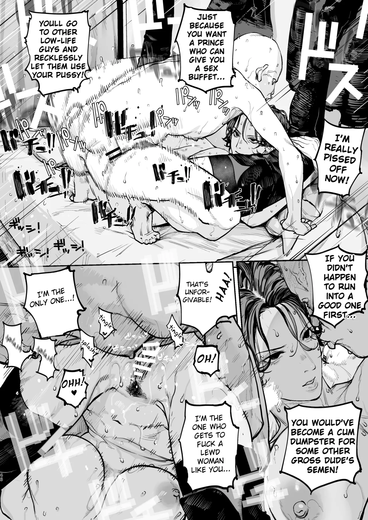 Tsukareta Toki ni wa Onaho ga Ii ne - Page 45