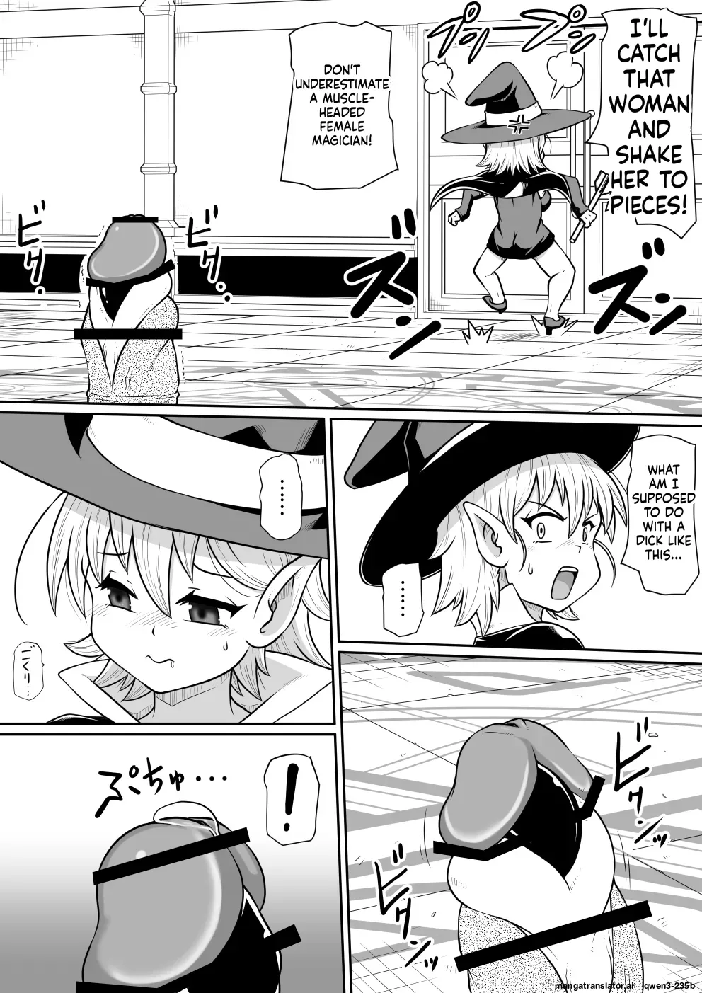 ArtiPeni ~Kurizane no Shoukan~ - Page 10
