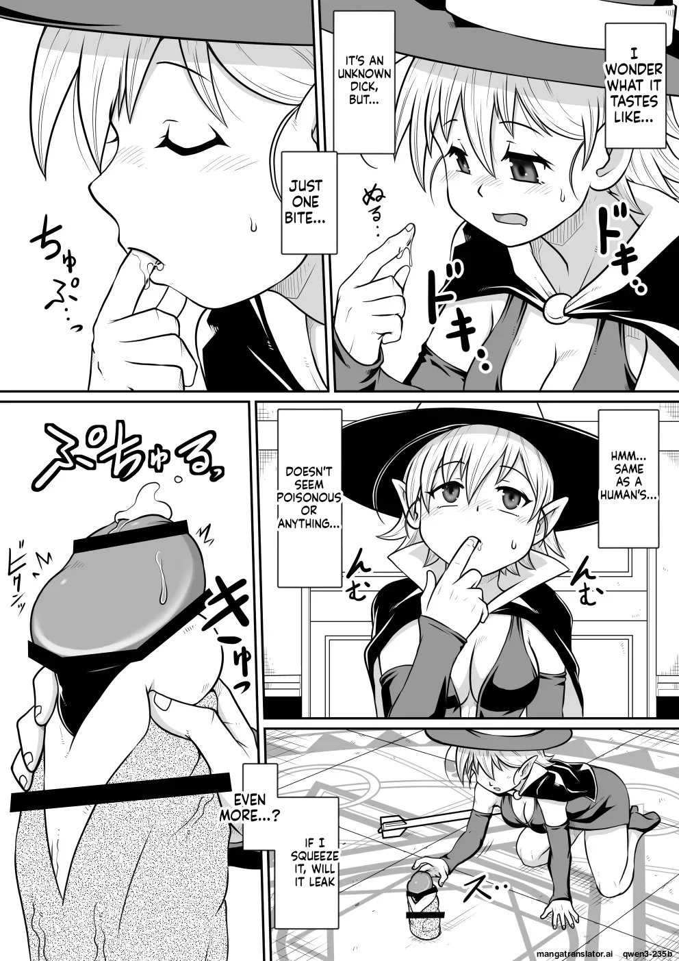 ArtiPeni ~Kurizane no Shoukan~ - Page 12