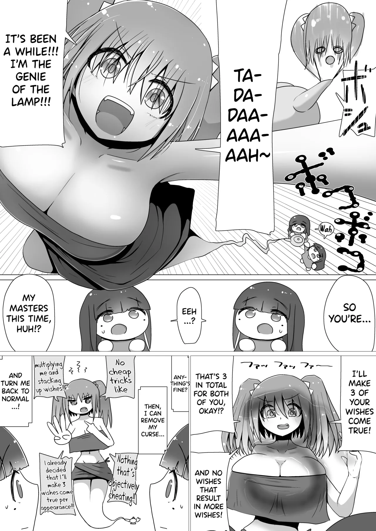 Page 3 of [Natsuna Tsunatsu] Toki Kiko To What if... Part 1-5 [English] [biribiri]
