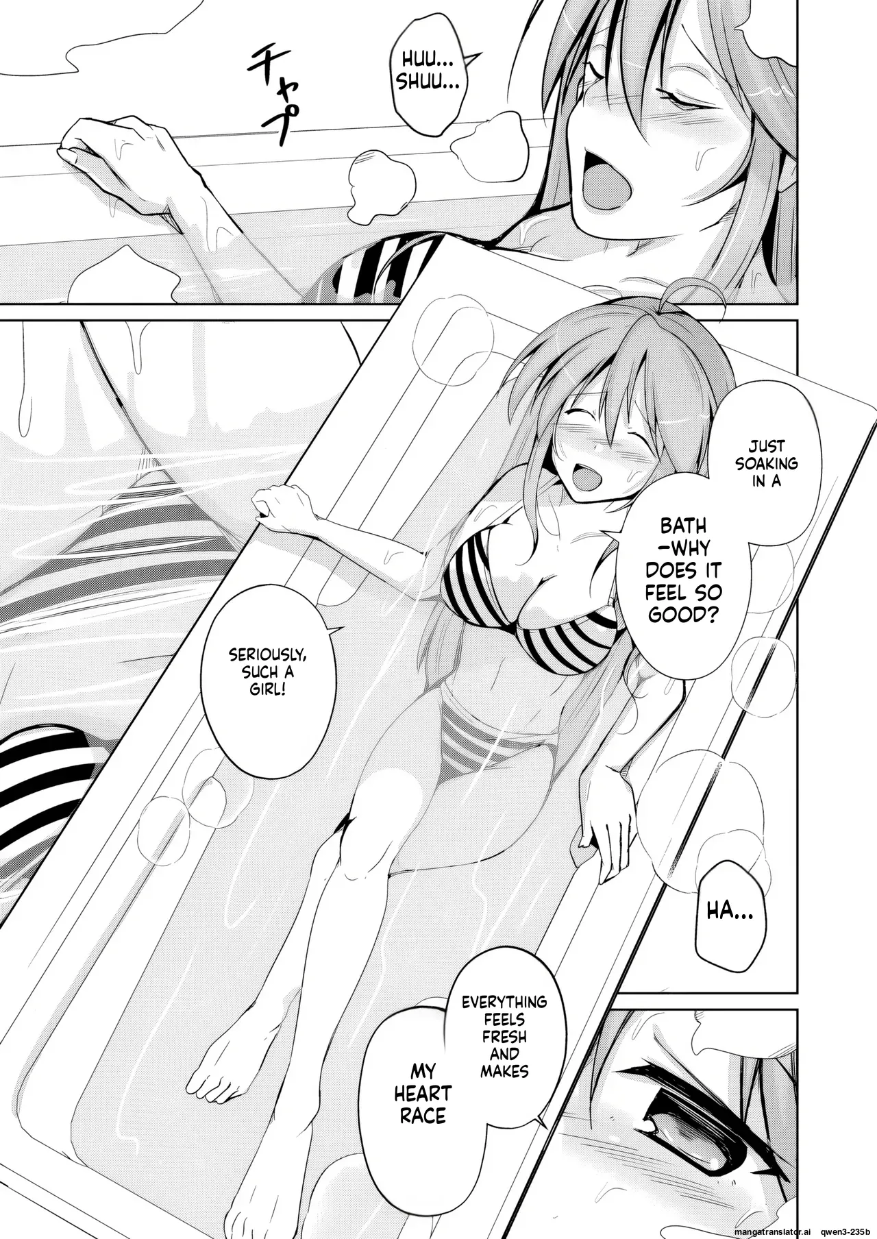 Trans Sexual Fetish! ~Risou no Jibun ni Nareru Skinsuit~ - Page 55