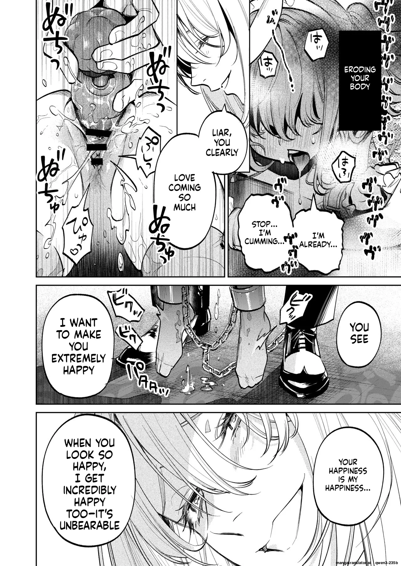 MY SWEET BUNNY CAGE 2 - Page 25