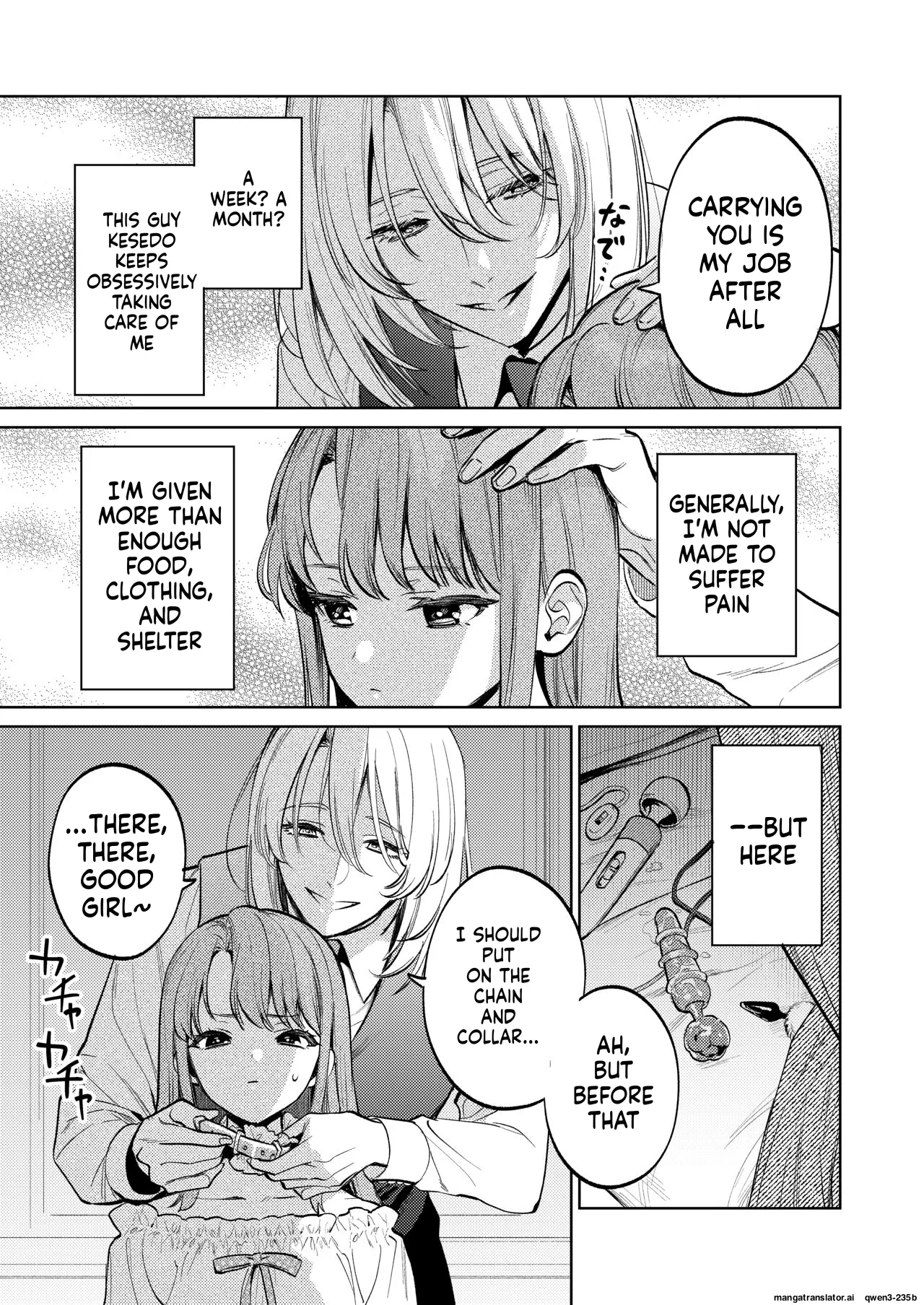 MY SWEET BUNNY CAGE 2 - Page 32