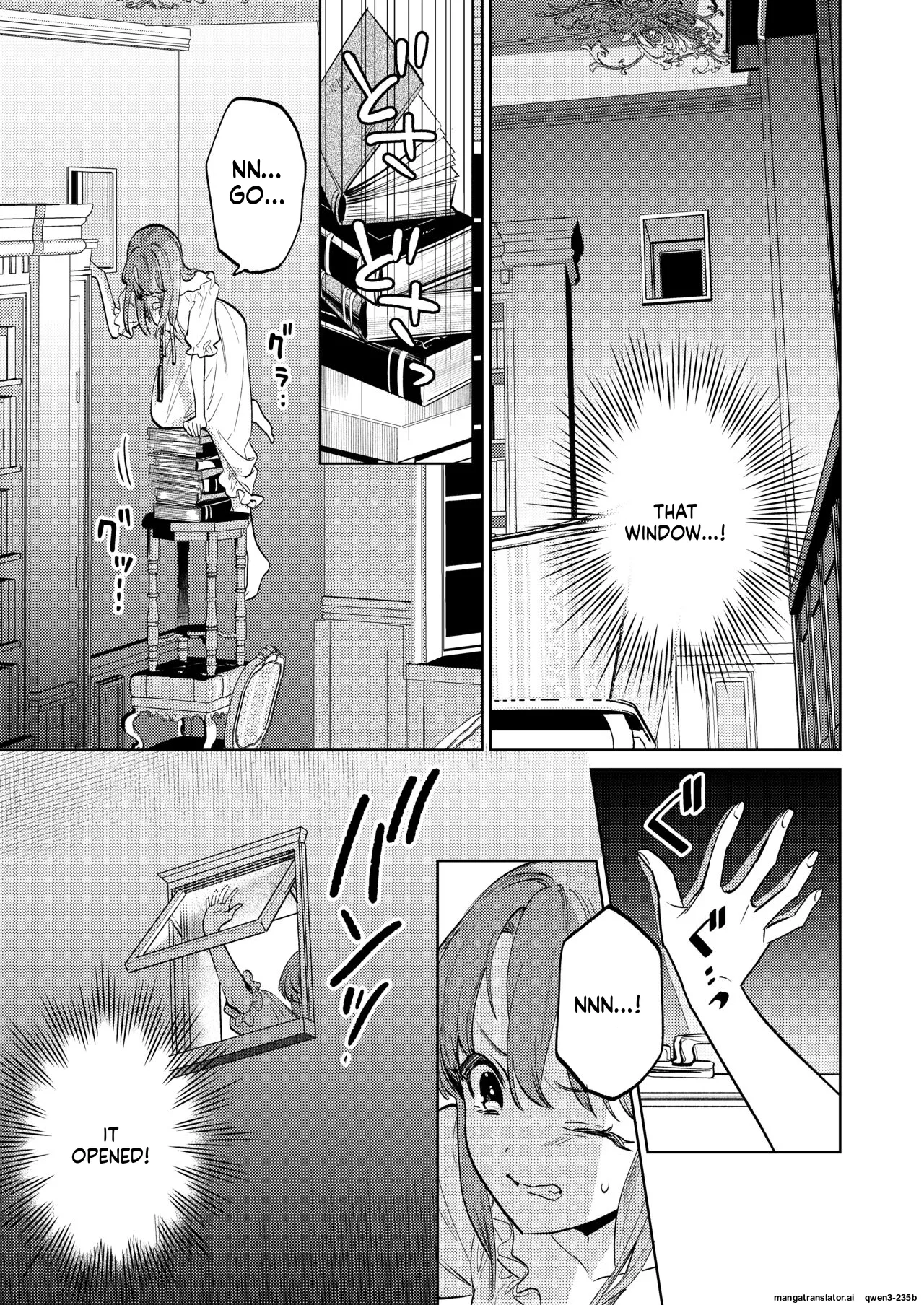 MY SWEET BUNNY CAGE 2 - Page 36