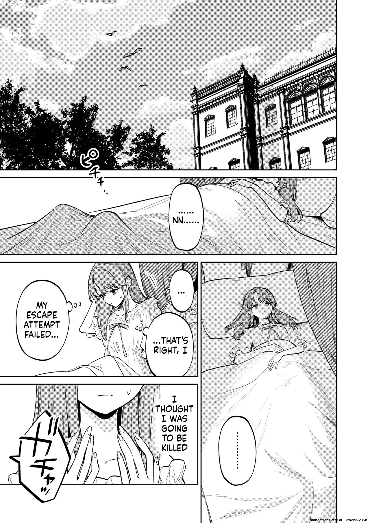 MY SWEET BUNNY CAGE 2 - Page 50