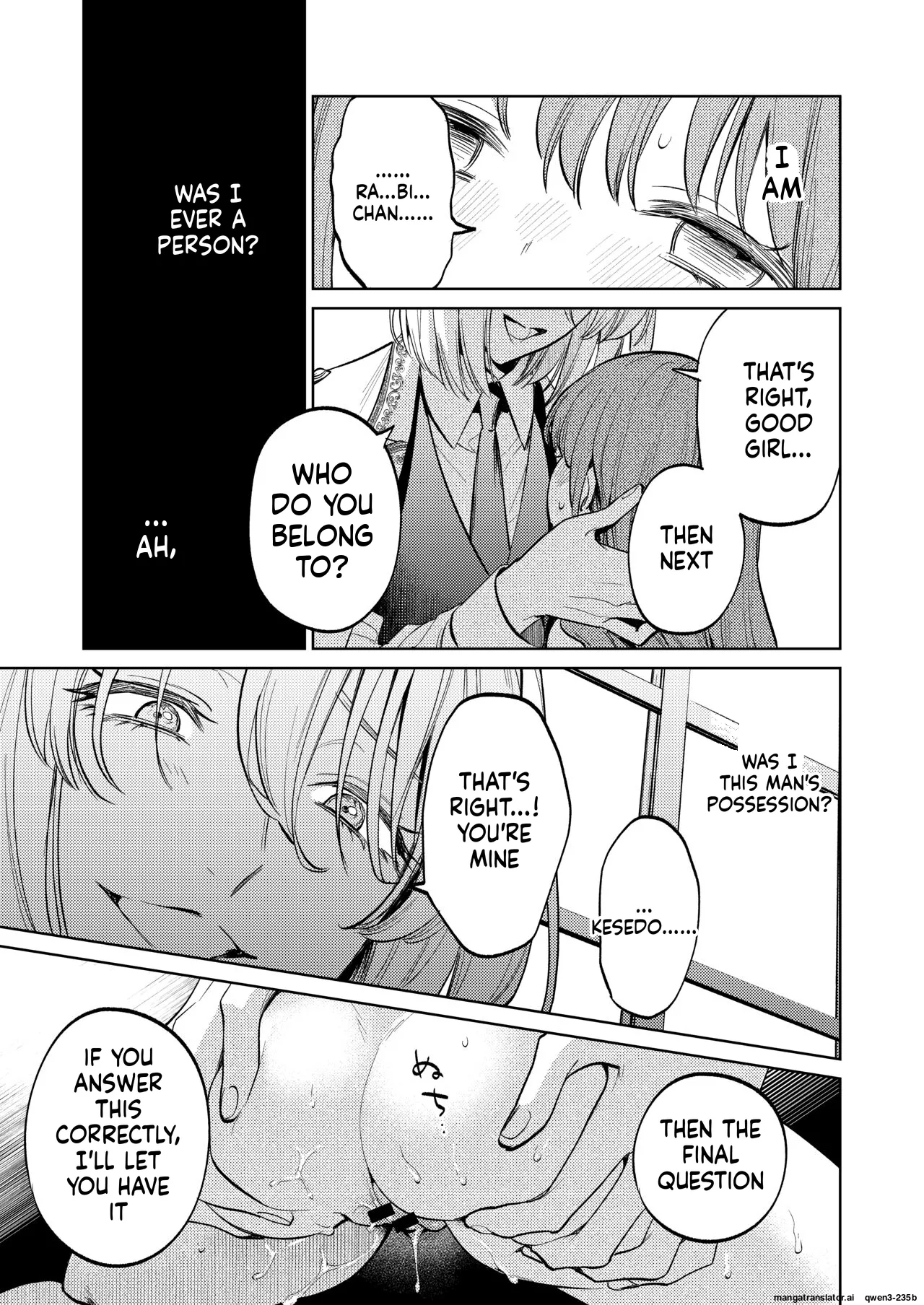 MY SWEET BUNNY CAGE 2 - Page 70