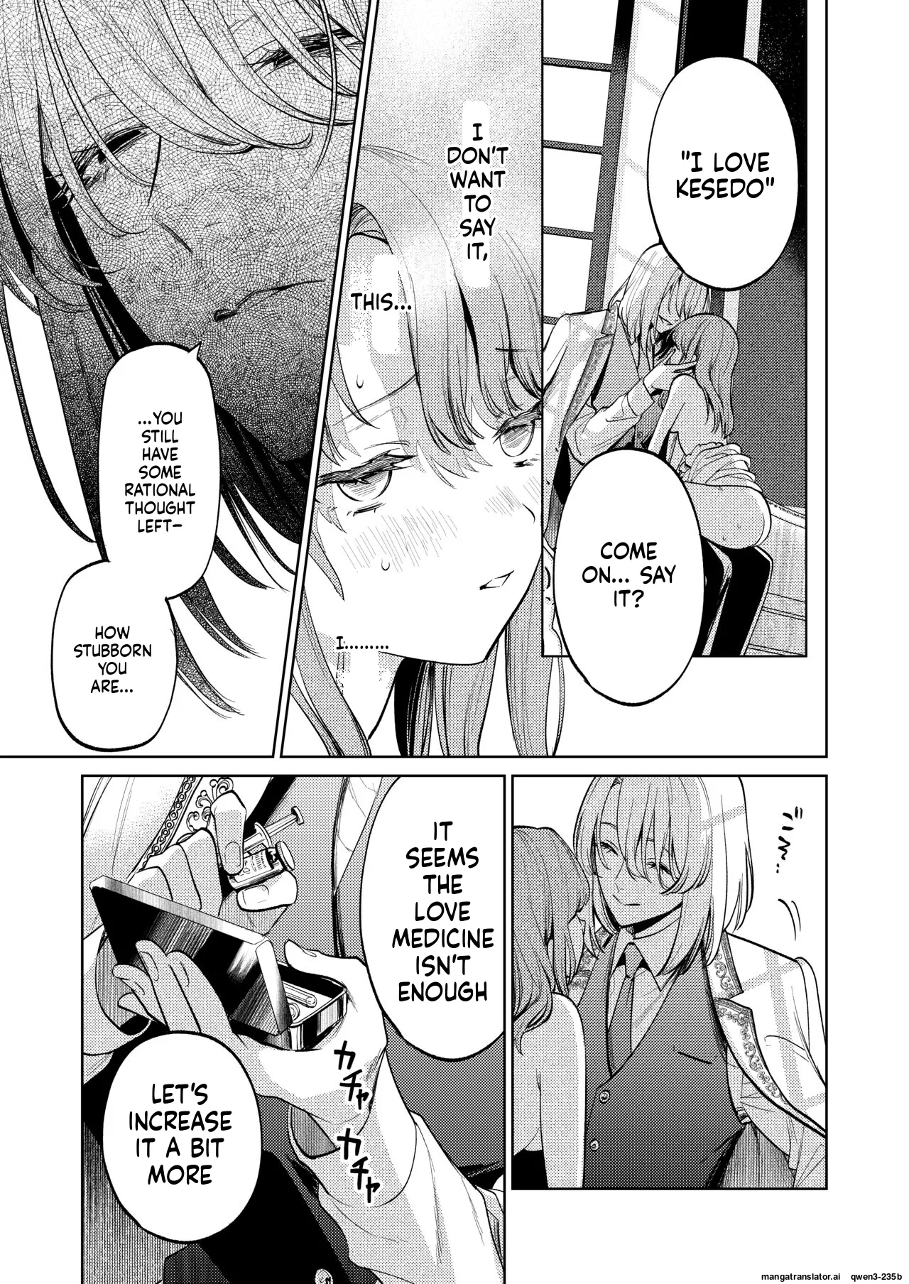 MY SWEET BUNNY CAGE 2 - Page 72