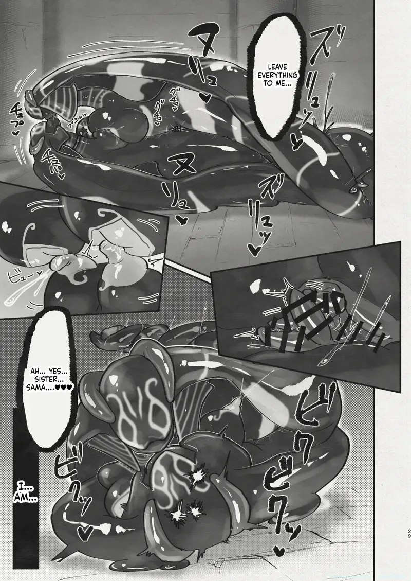 Di to Wadjet no Buntai - Page 27