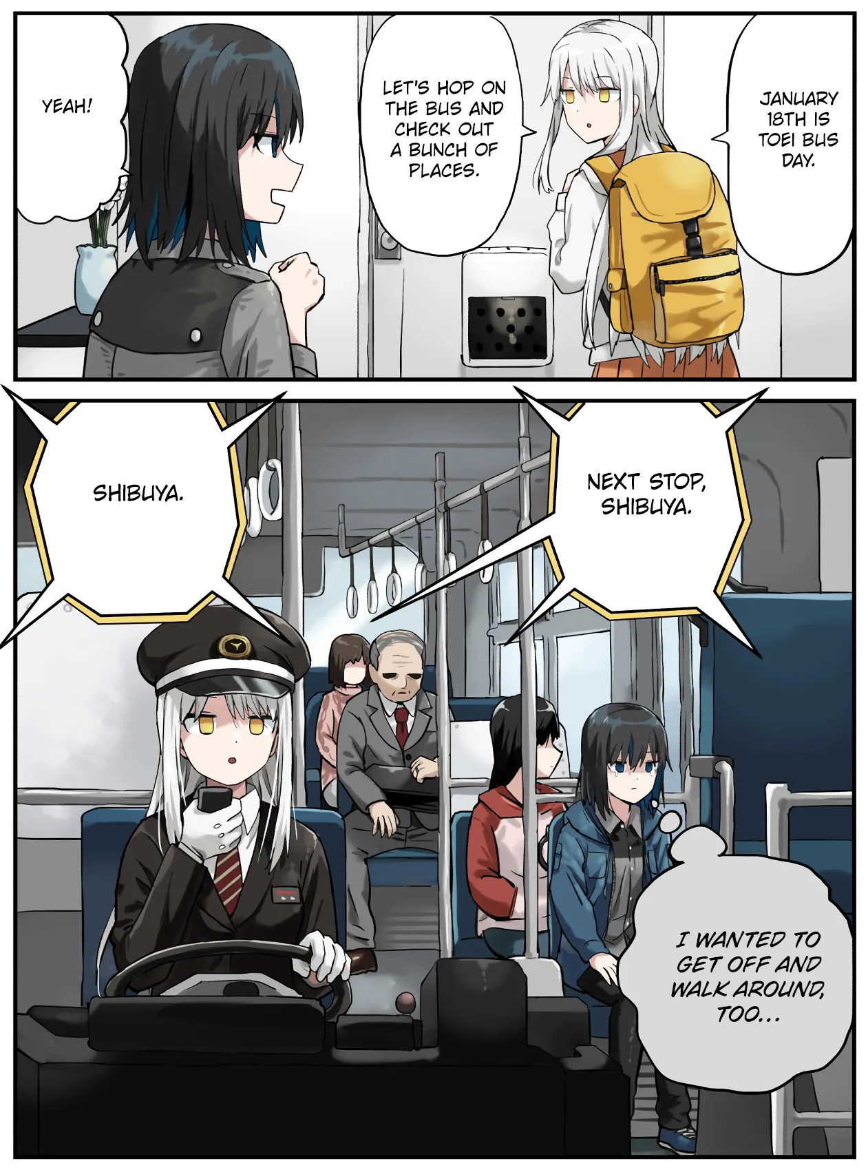 Kinenbi Manga | Every Day is a Holiday - Page 21