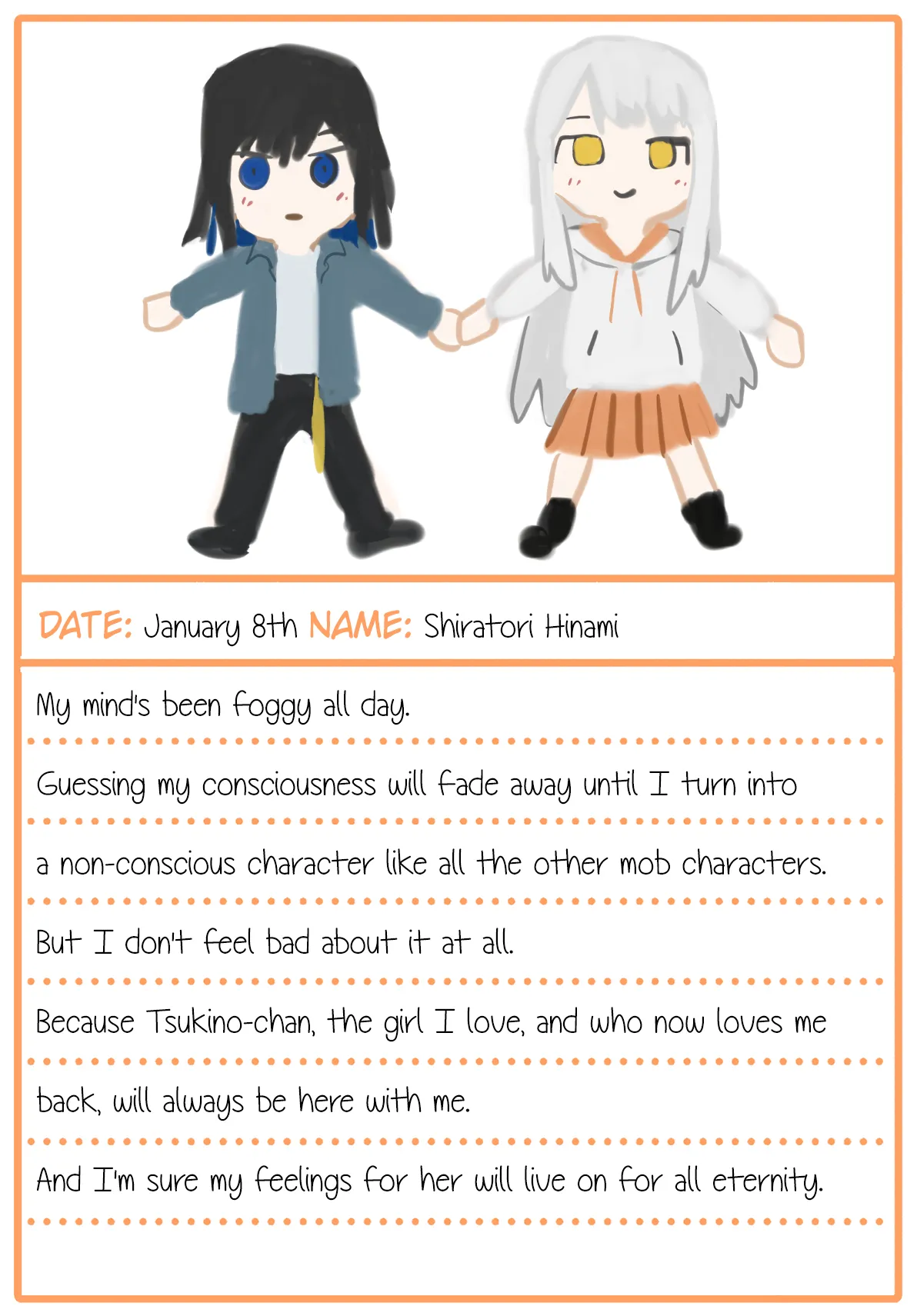 Kinenbi Manga | Every Day is a Holiday - Page 443