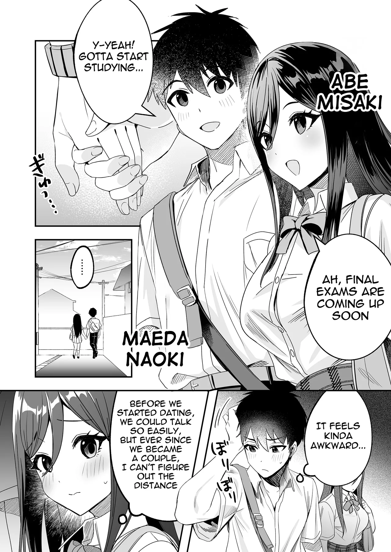 Page 2 of Papa to Mama no Rusu ni Okute na Kareshi-kun o Wagaya ni Shoutai Shitemita Kekka | I invited my shy boyfriend to my house while my parents were away