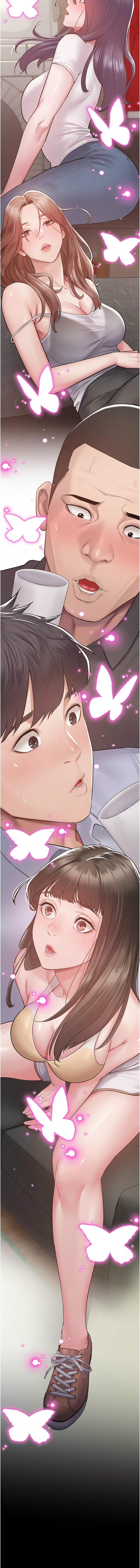 山雨密谈 | 山雨密談 1-8 - Page 16
