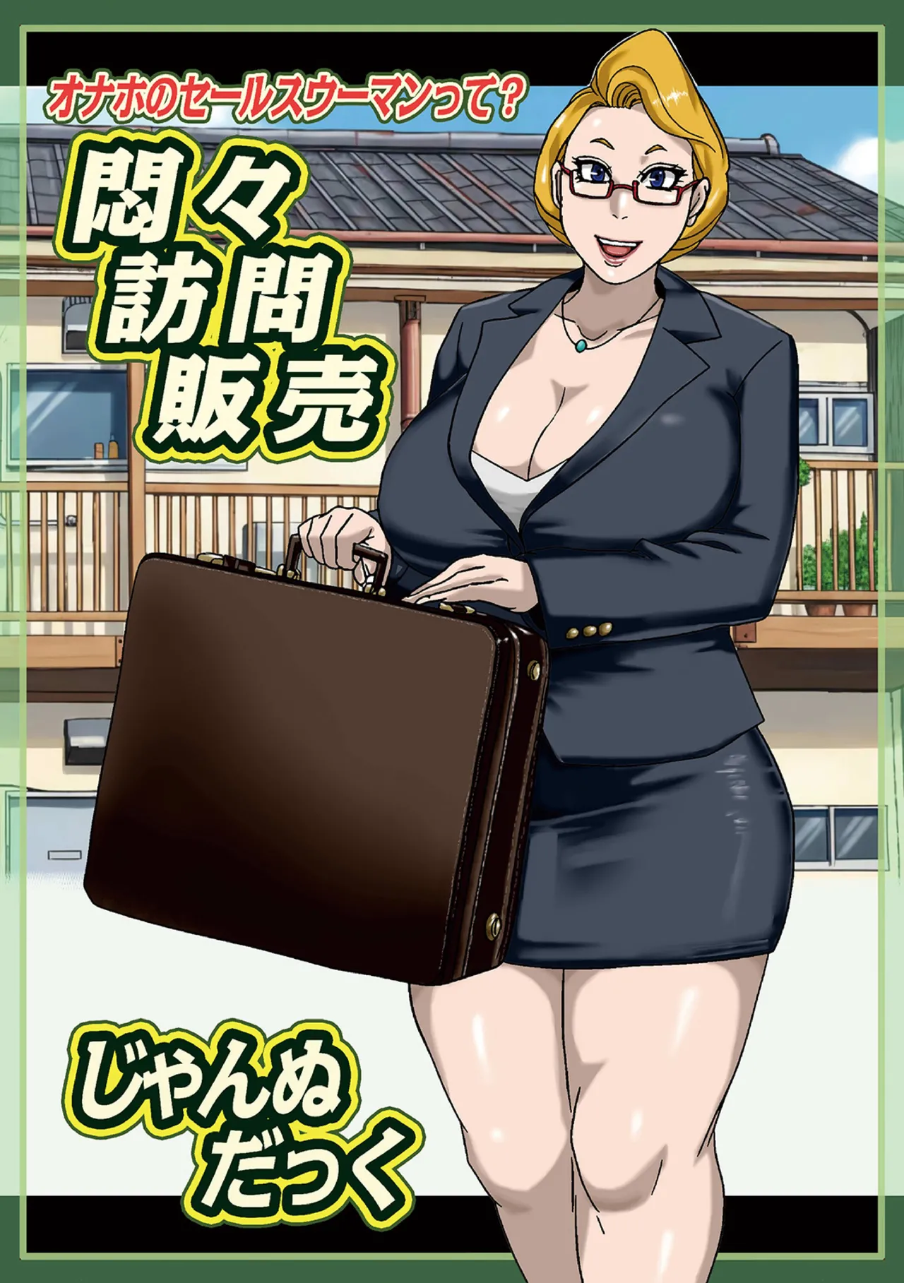 Preview page 1