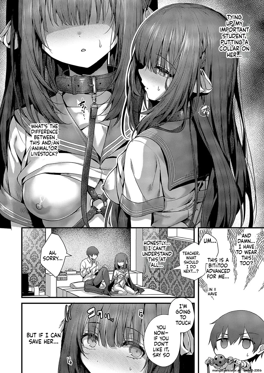 Femme Fatale no Majo - Page 12