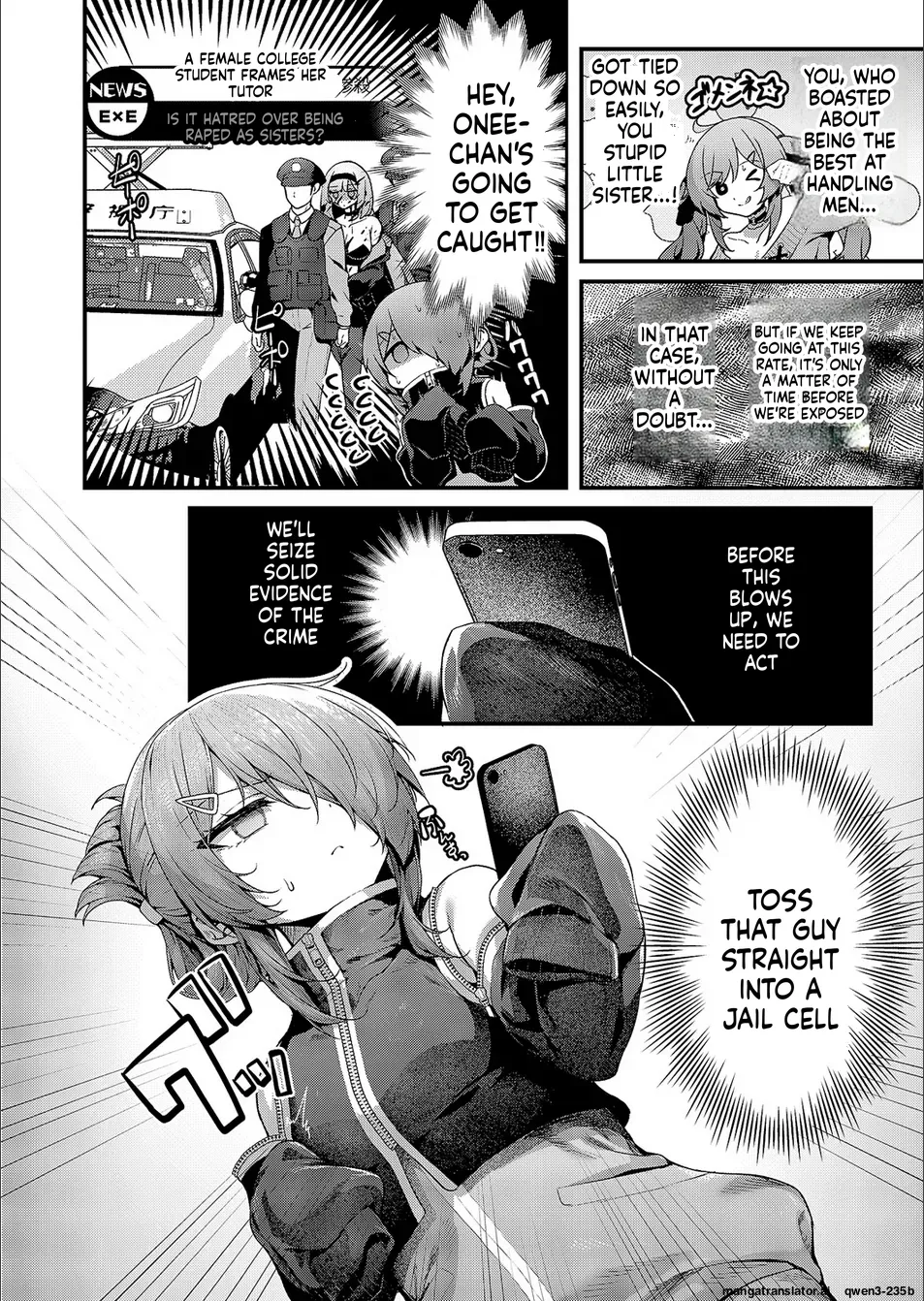 Page 2 of Mazoochi! 2
