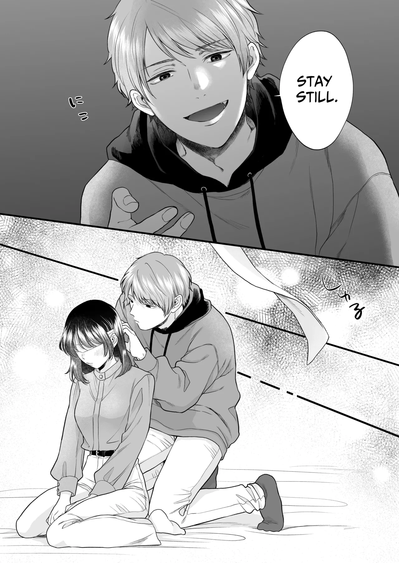 My Doggy-Like Boyfriend Becomes My Master At Night - Page 14
