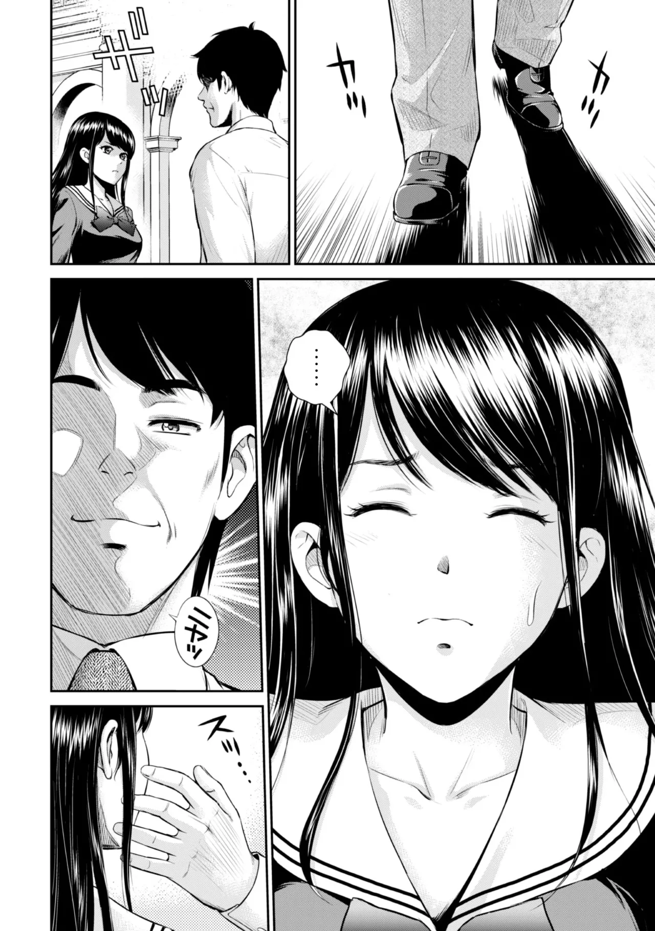 Ossan wa Isekai de Omoi o Togeru Vol.1 - Page 30