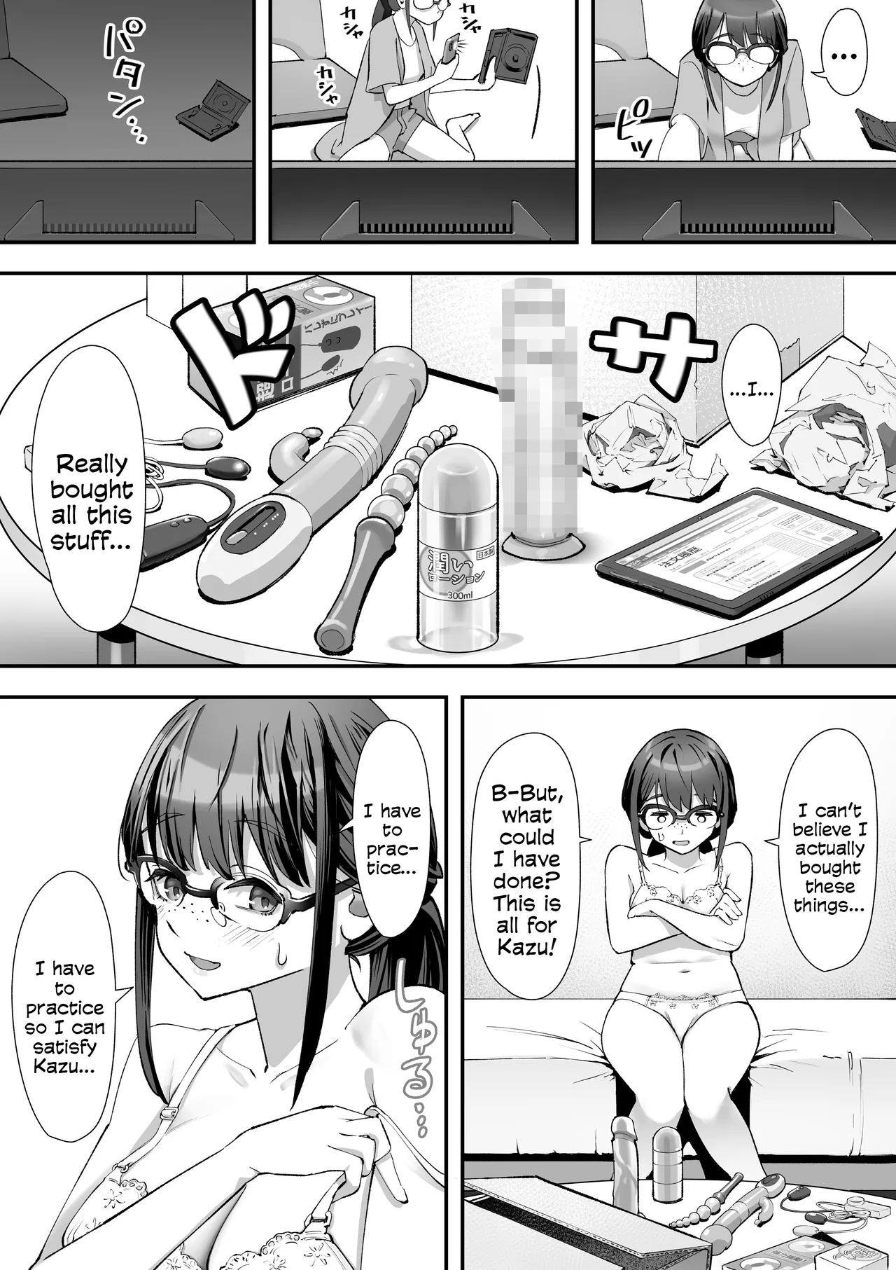 Page 8 of Really? This Is What You're Into...? | Kouiu no ga Suki Nanda yo... ne?