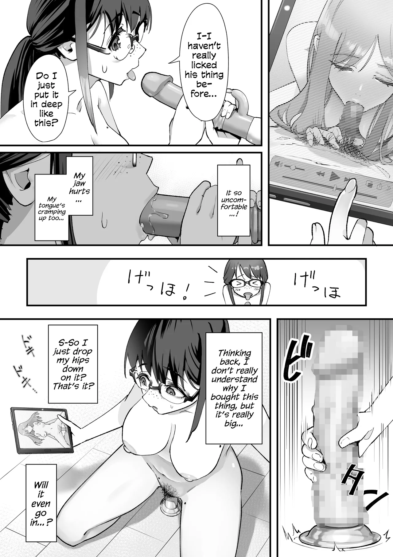 Page 9 of [Yuuki Saien (Kahmasu)] Really? This Is What You're Into...? | Kouiu no ga Suki Nanda yo... ne? [English] [Cookie Cruncher]