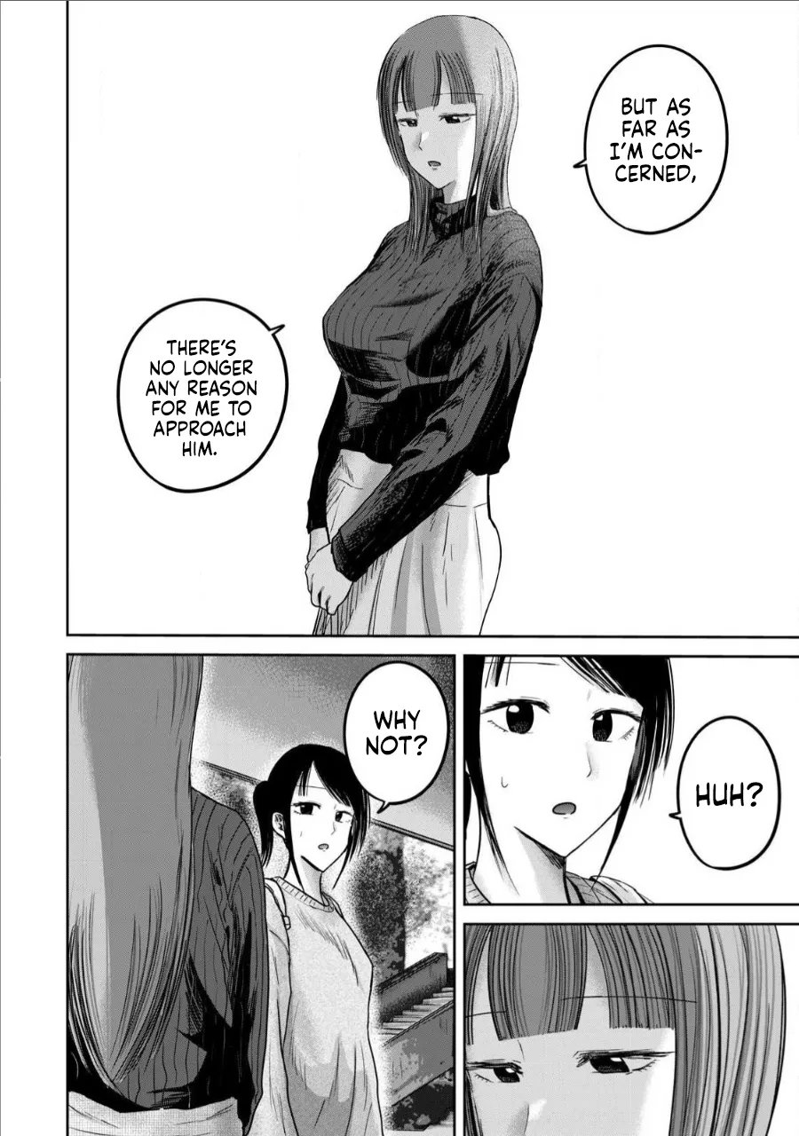Page 10 of [Nakaura Tomoki] Ueno-kun wa Kaihatsu-zumi Dai 76 wa | Ueno-kun Has Been Developed Chapter 76 [English]