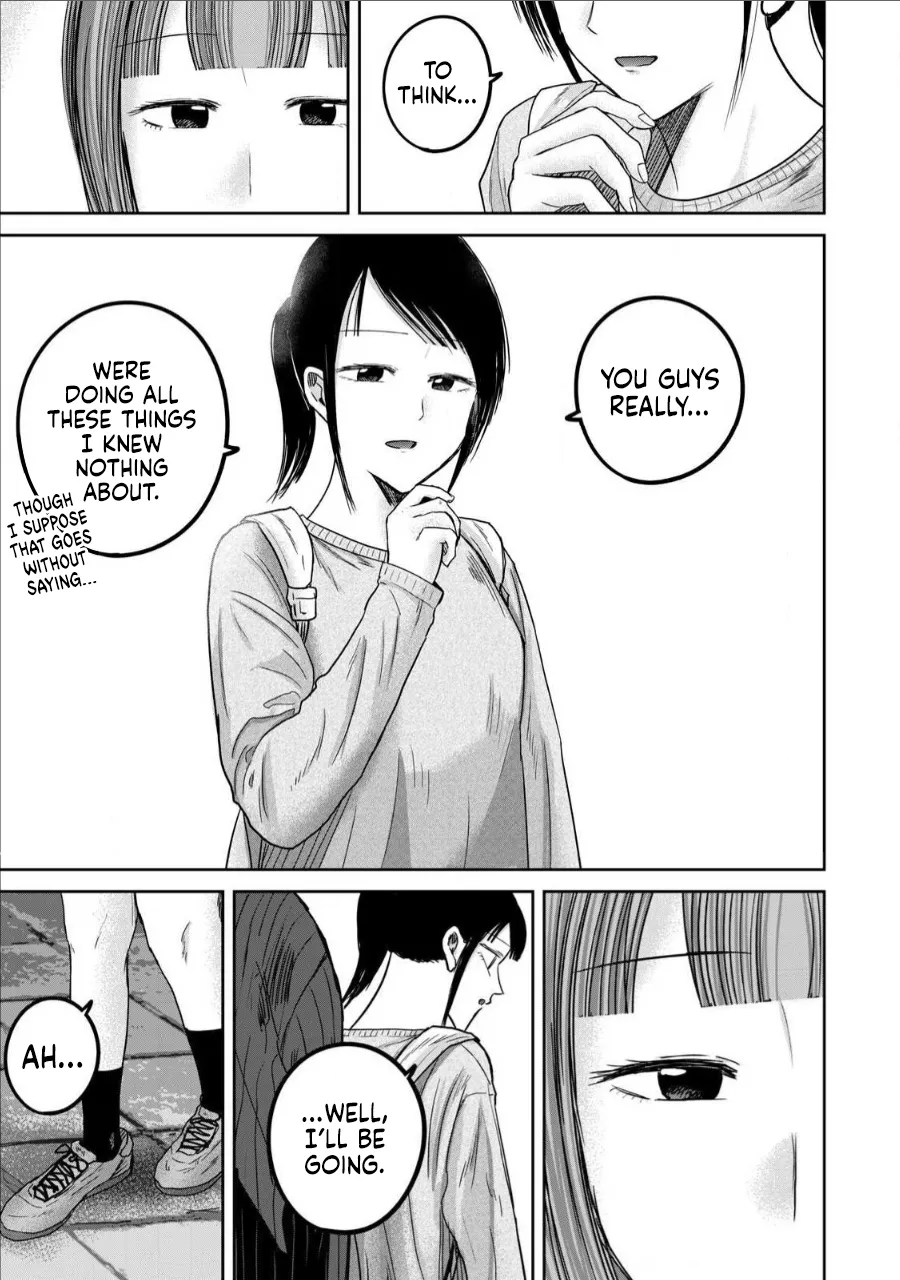 Page 13 of [Nakaura Tomoki] Ueno-kun wa Kaihatsu-zumi Dai 76 wa | Ueno-kun Has Been Developed Chapter 76 [English]