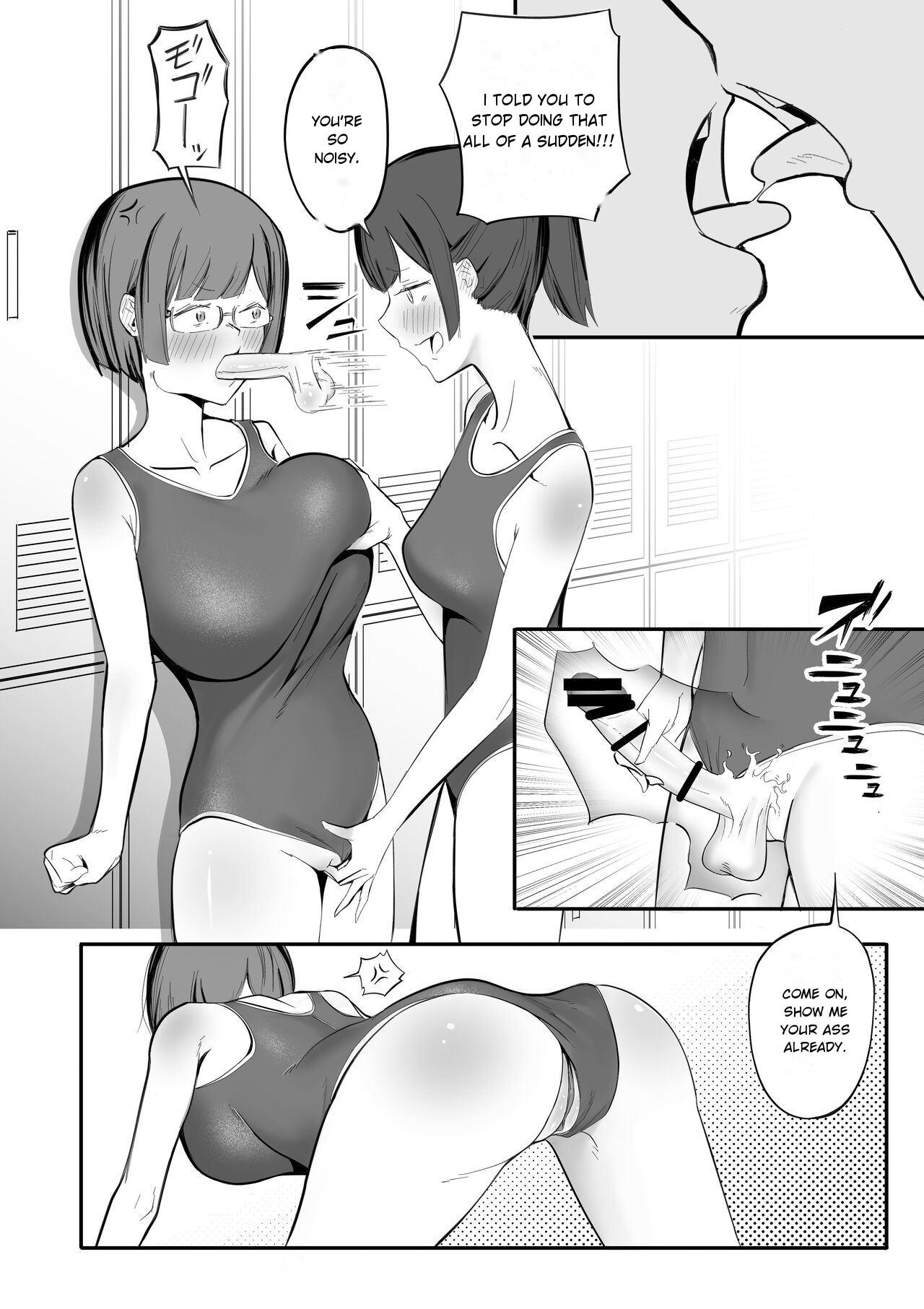 Funnel Chinpo Nikki Soushuuhen 1 - Page 37