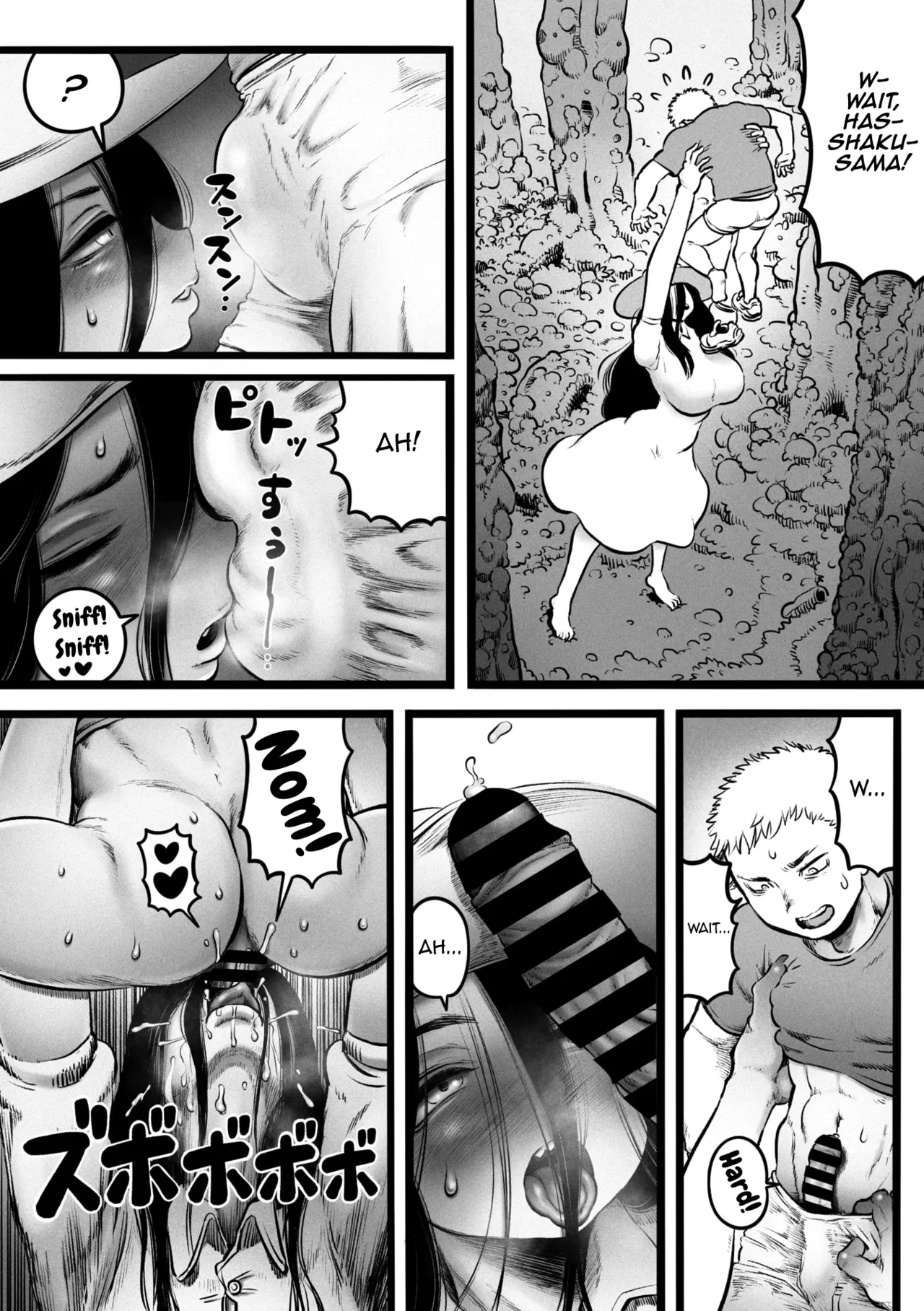 Oragamura no Hasshaku-sama - Page 15
