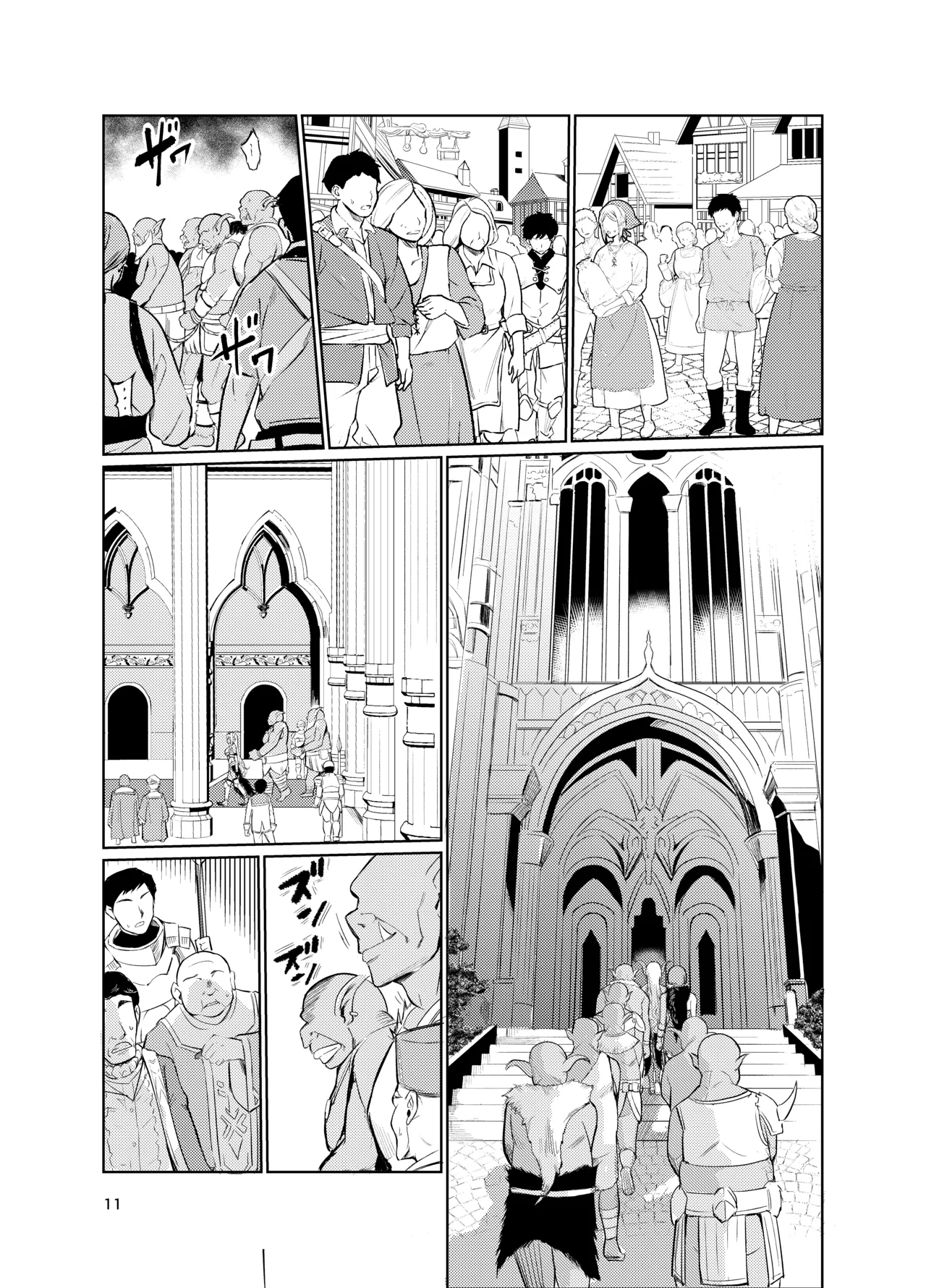 Page 10 of Kyouran no Toubatsu Hime Daria VI