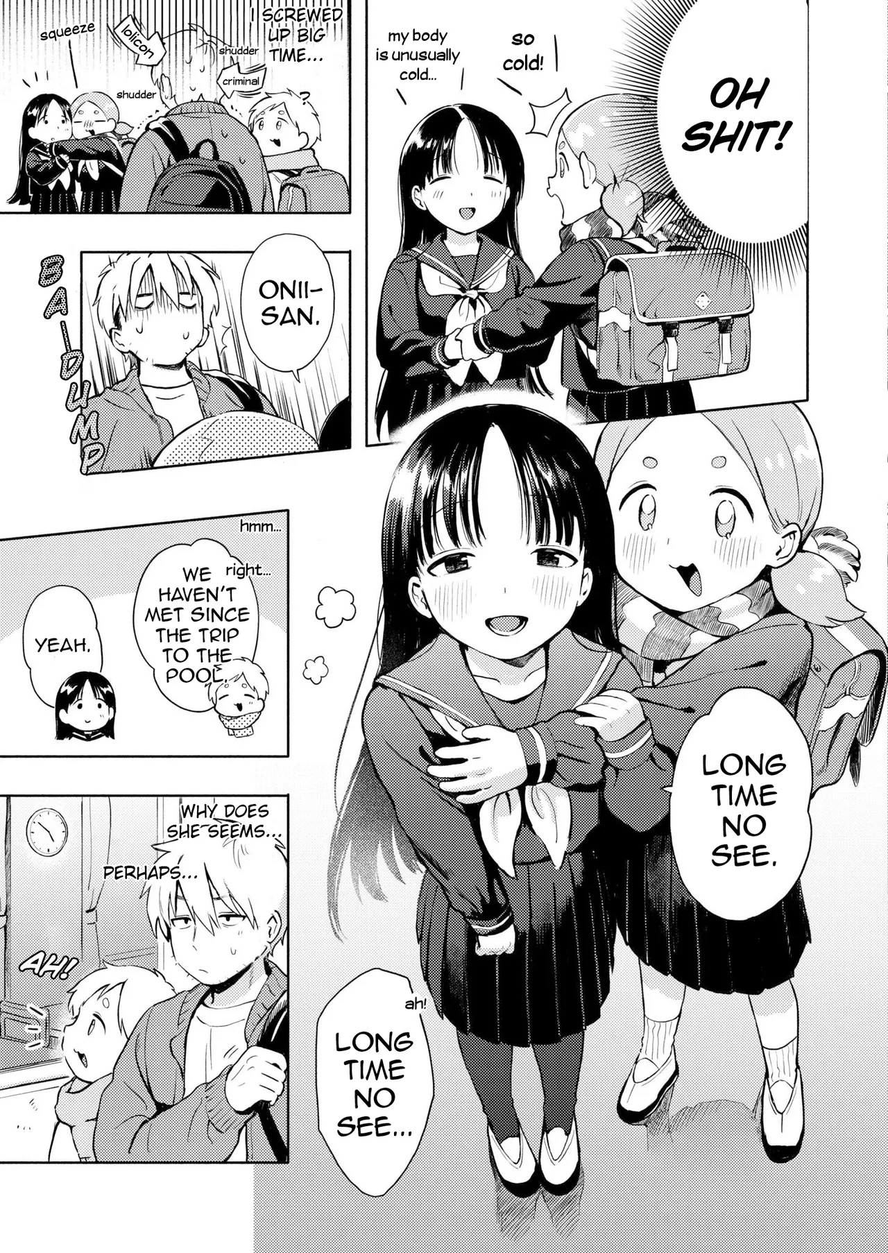 Page 3 of [Annomike] Yuki Asobi | Snow Play (Comic Kaien VOL.30) [English] [Digital]