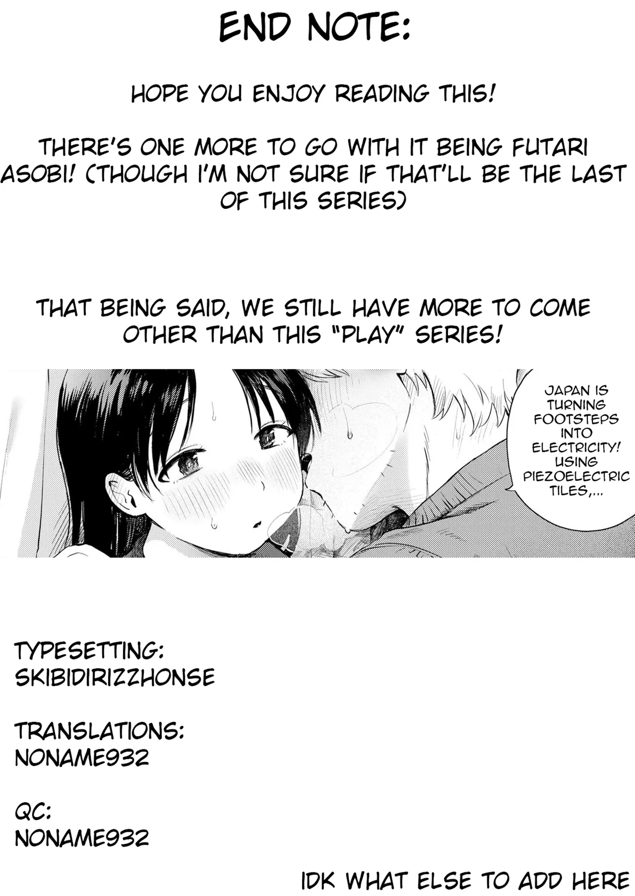 Page 33 of [Annomike] Yuki Asobi | Snow Play (Comic Kaien VOL.30) [English] [Digital]
