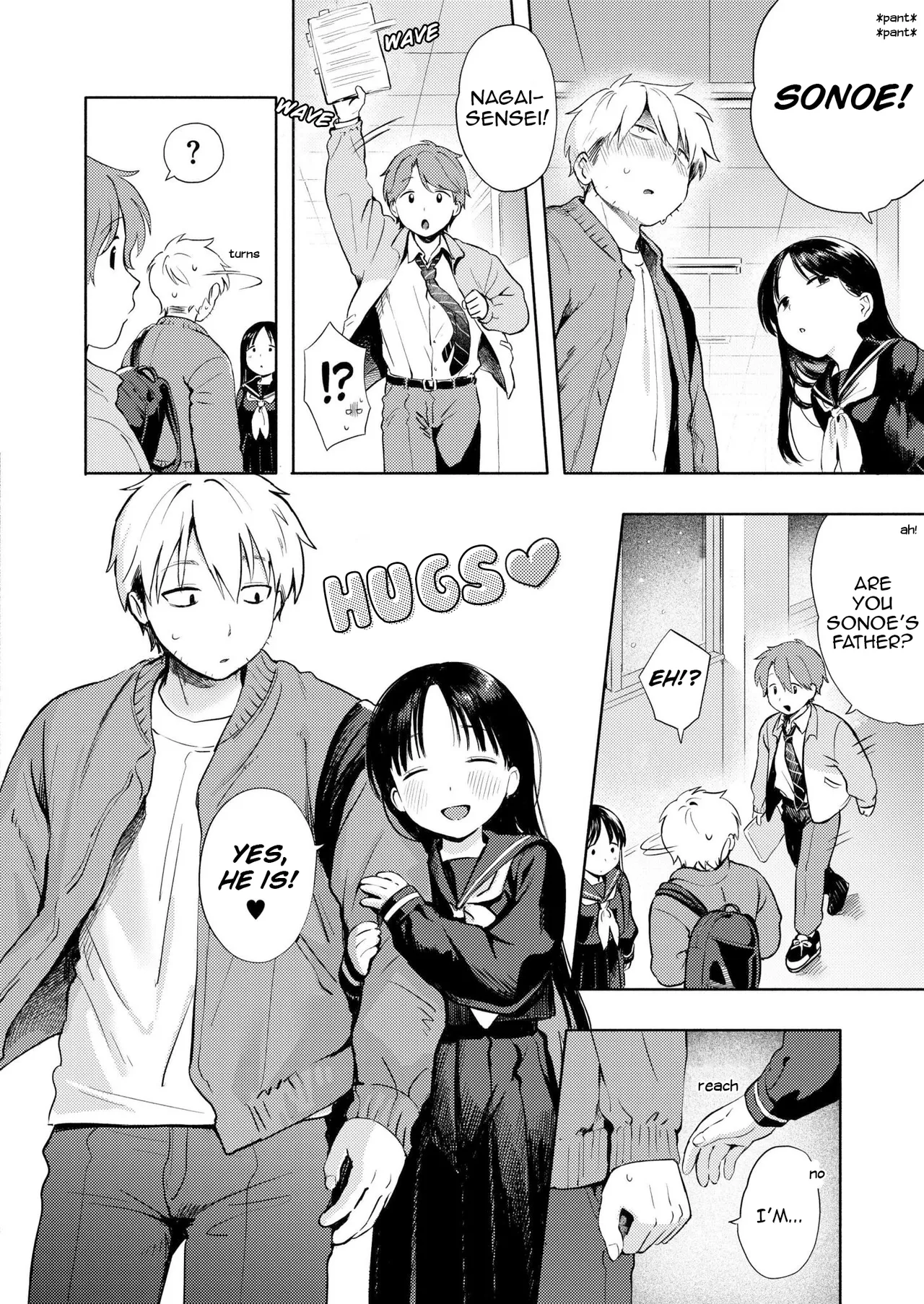 Page 6 of [Annomike] Yuki Asobi | Snow Play (Comic Kaien VOL.30) [English] [Digital]