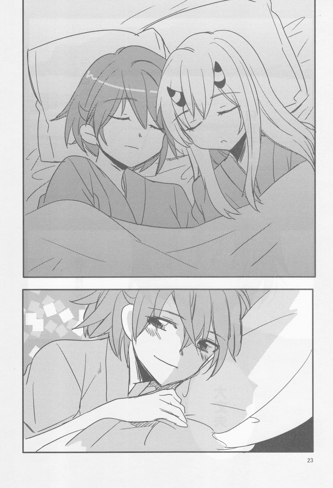 Page 23 of Come across the sea, my lord (Gyokusai Island (Type 38)) (Kantai Collection ~KanColle~)