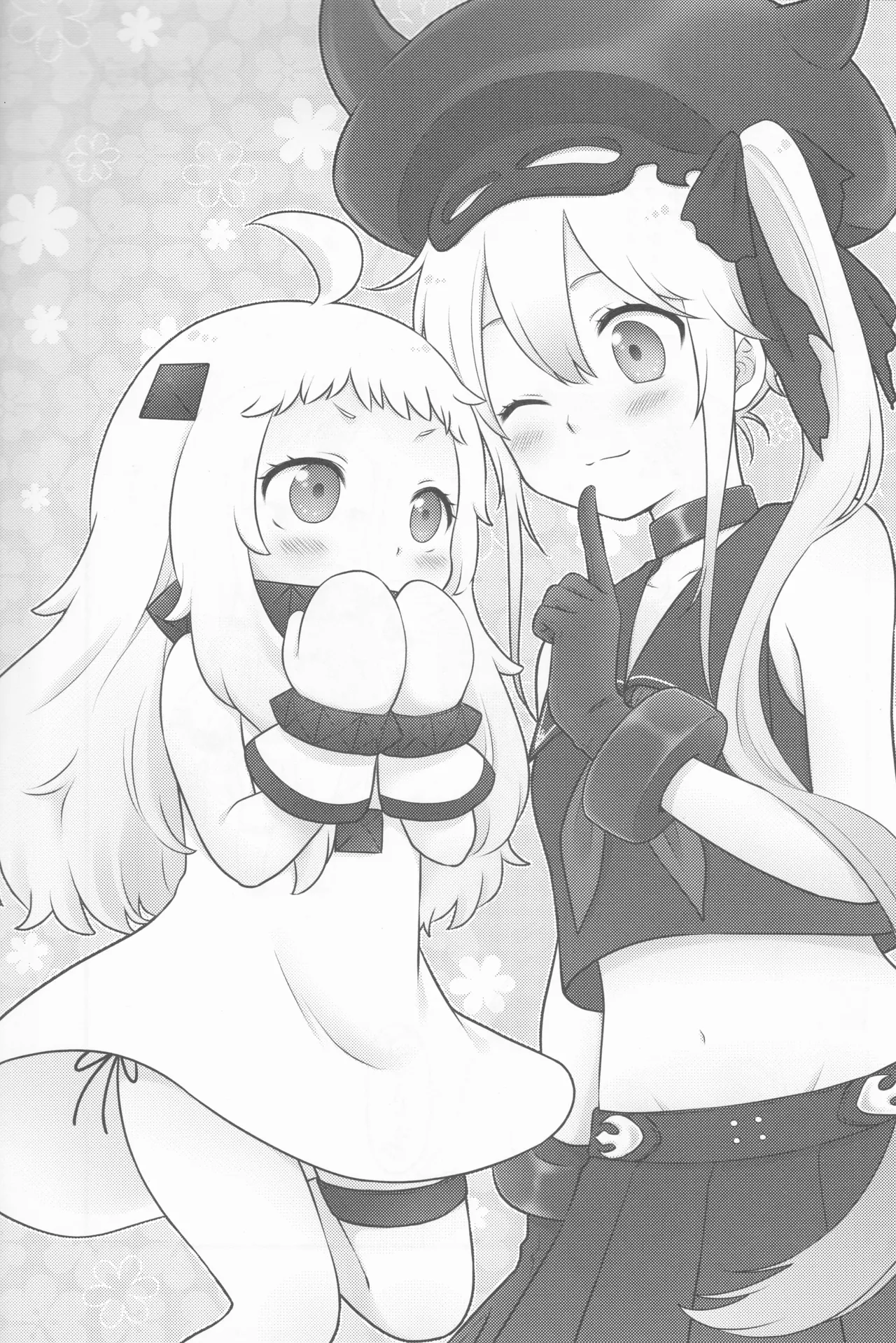 Page 3 of (Migu) A secret conversation (Kantai Collection ~KanColle~)