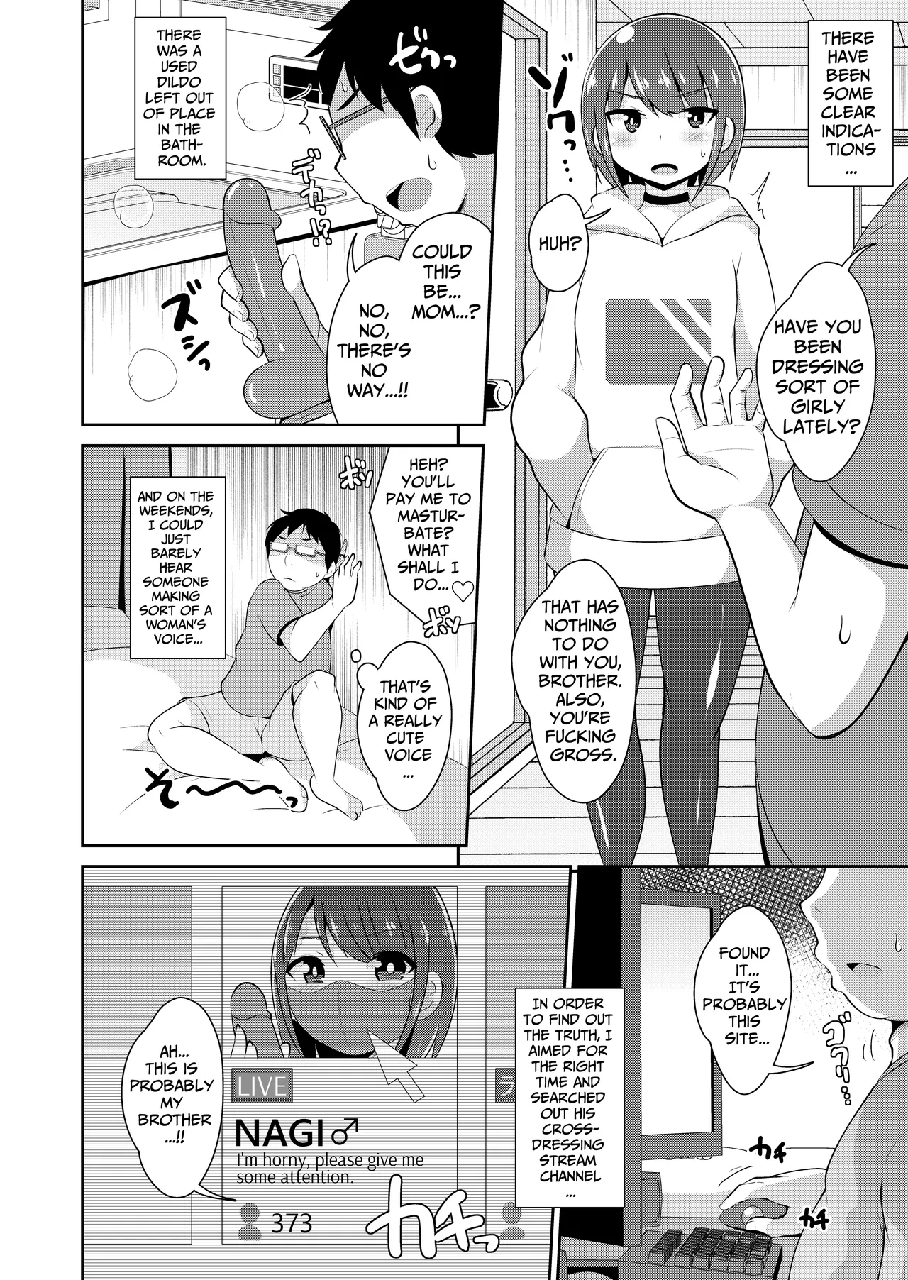 Page 2 of Otouto no Haishin [Himitsu] | My Brother's Secret Stream