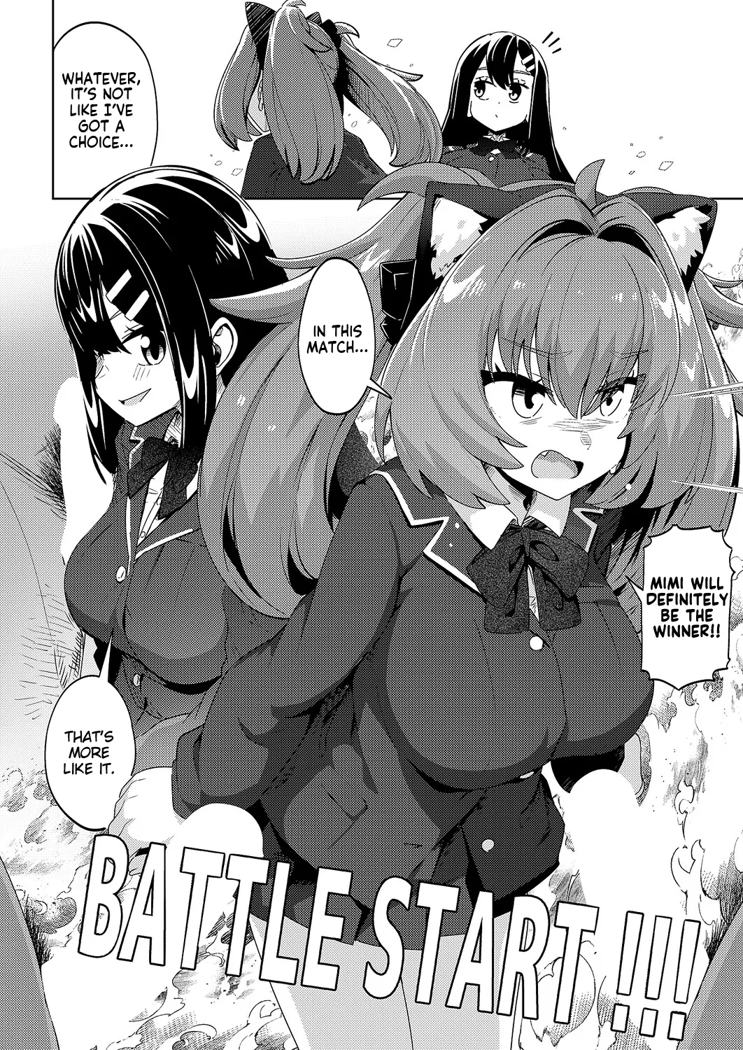 Page 6 of [Nero Tarou.] Kokka Kounin Papakatsu Appli -PAPPYTALK- 3 | Government Sanctioned Sugar Dating App -Pappy Talk- 3 (COMIC ExE 64) [English] [LAYON] [Digital]