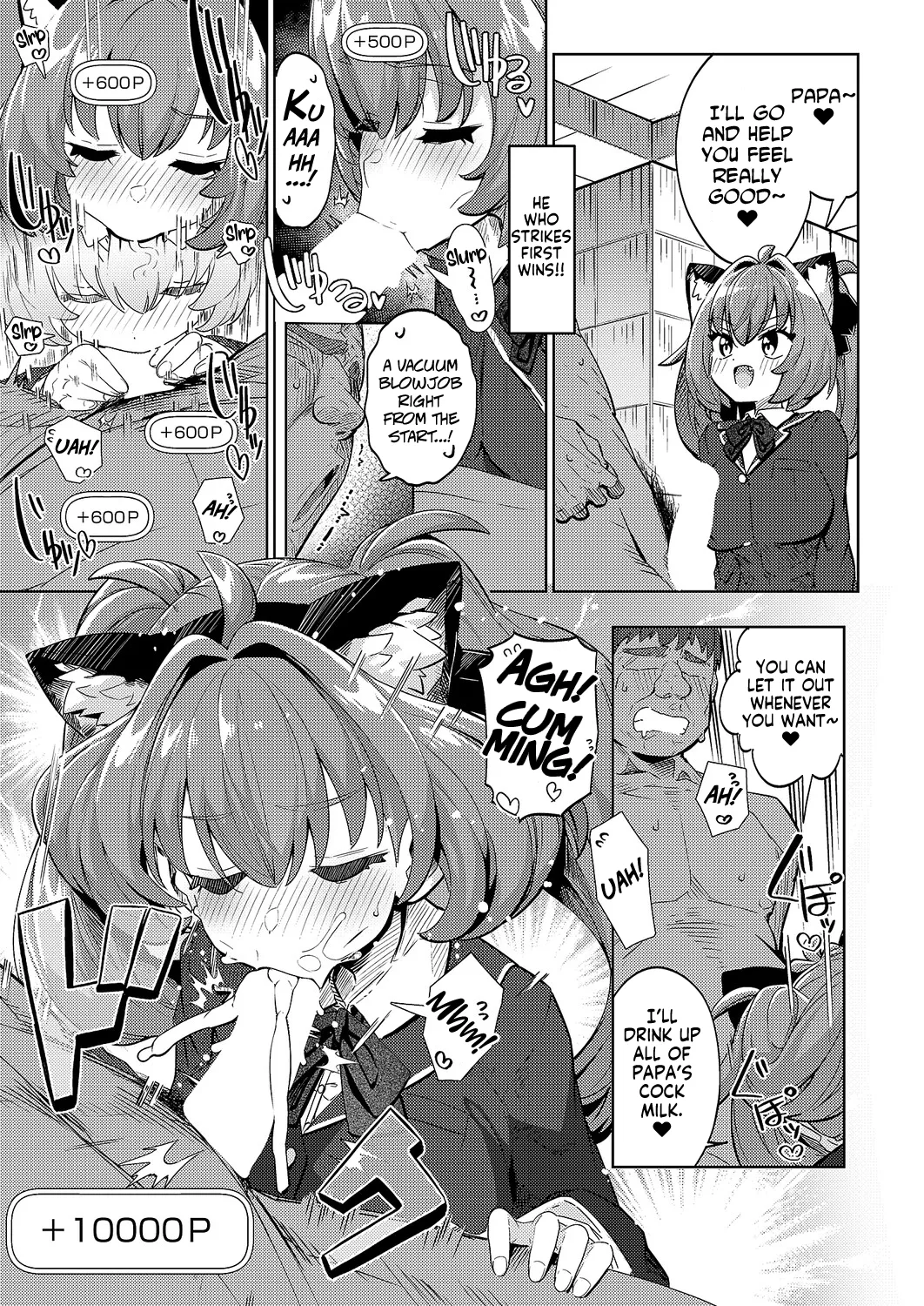 Page 7 of [Nero Tarou.] Kokka Kounin Papakatsu Appli -PAPPYTALK- 3 | Government Sanctioned Sugar Dating App -Pappy Talk- 3 (COMIC ExE 64) [English] [LAYON] [Digital]