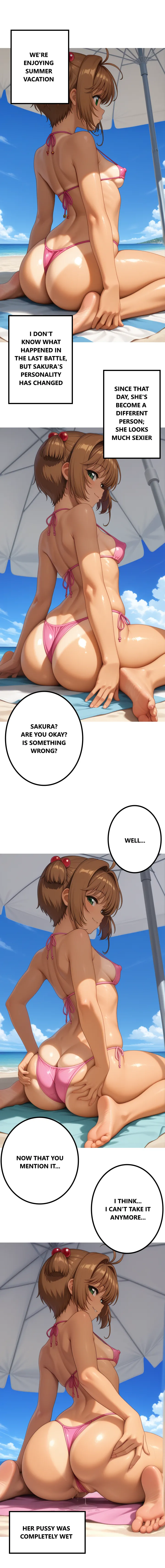 Sakura wa tomerarenai #1 - Page 1